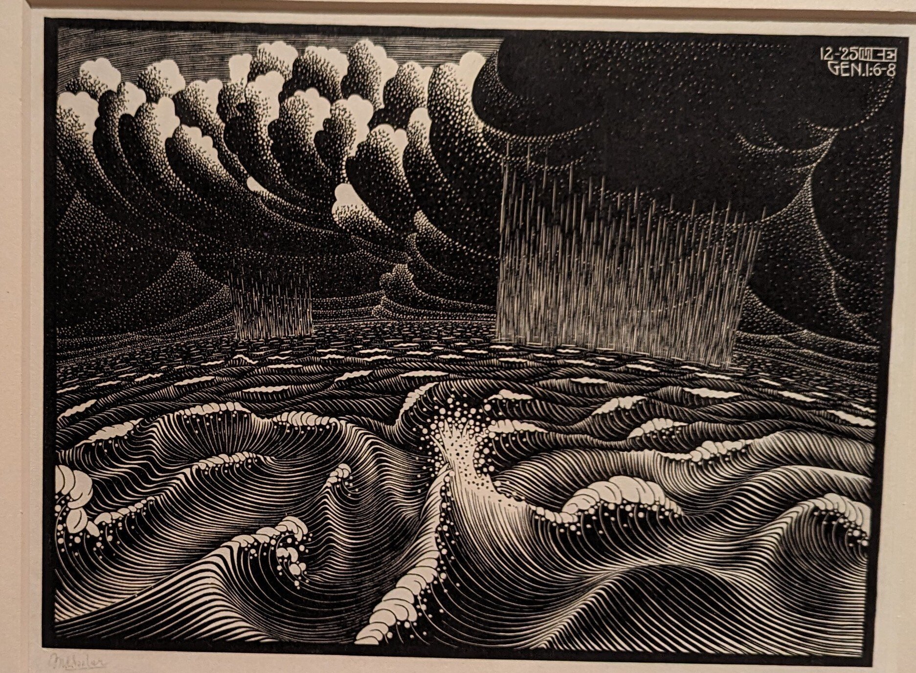 エッシャー 不思議のヒミツ｜綾小路