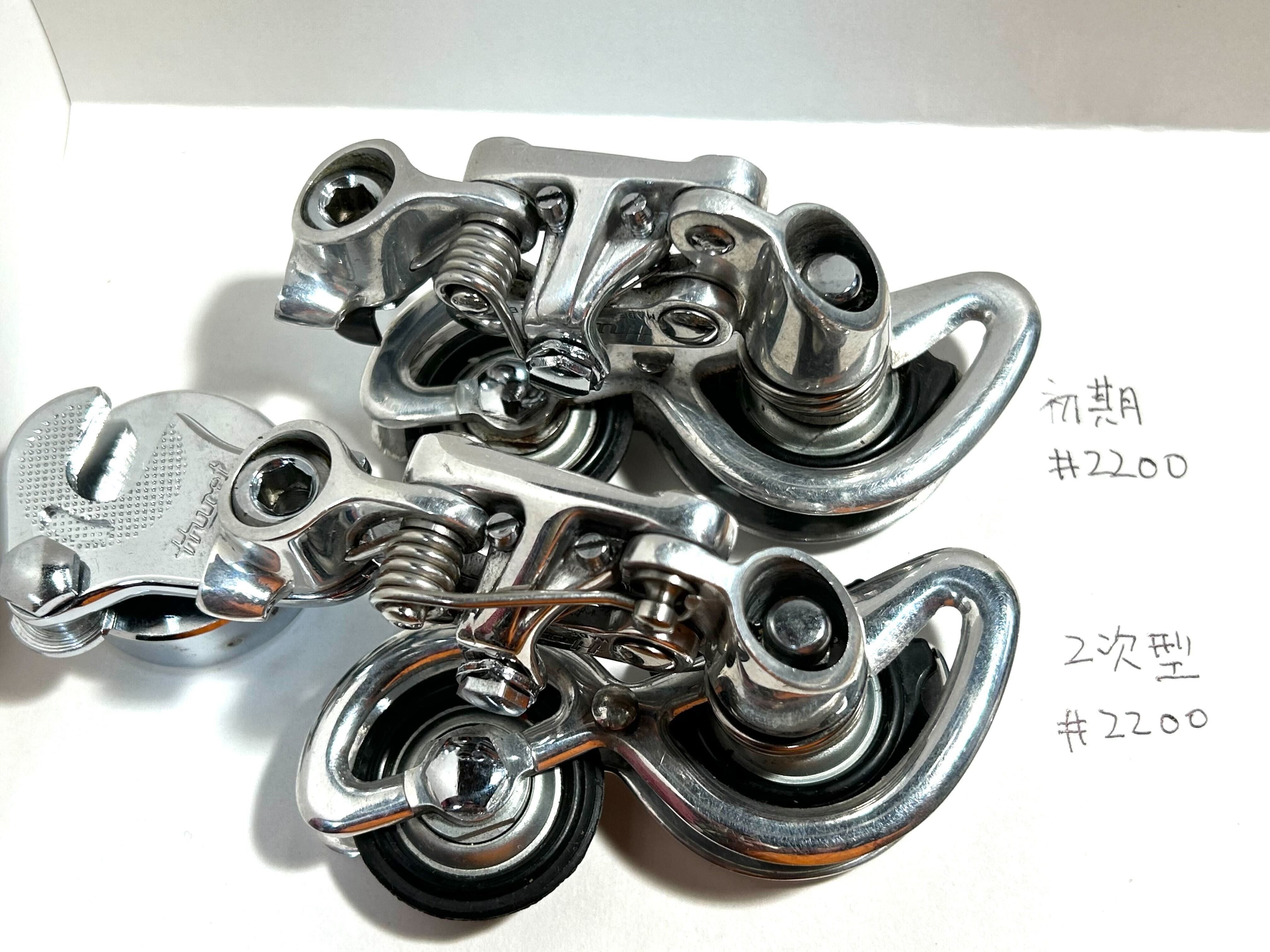 Huret Jubileeのモデル差分|Aki Huret Jubileeのモデル差分|Aki
