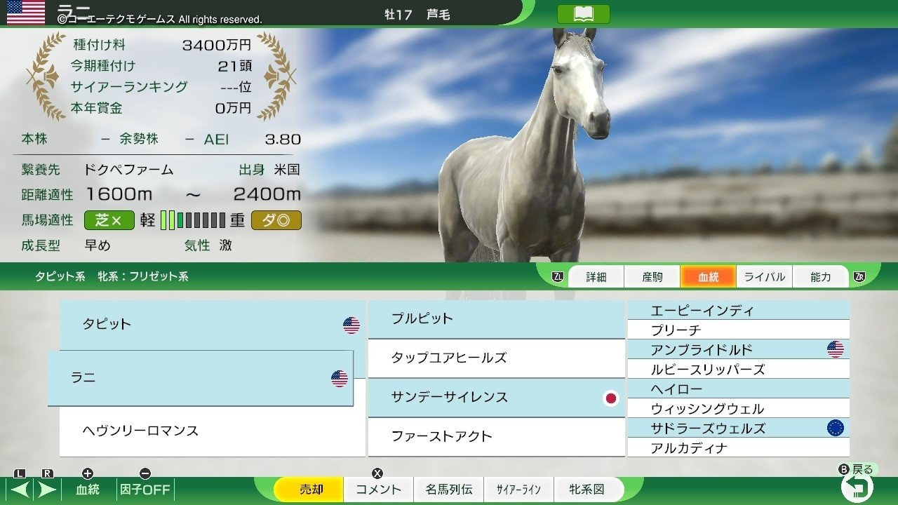 C'ultiva (10枚セット)オーナー/OWNER 落とし込みサビキ 剛華