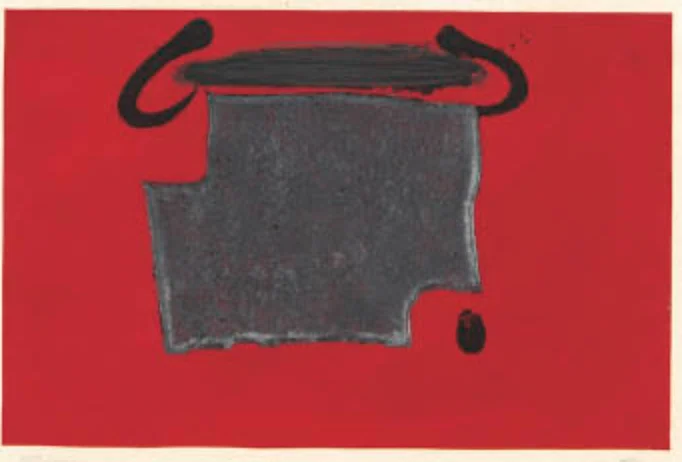 アントニ・タピエス】 版画 / オフセットリトグラフ 「長岡の花火