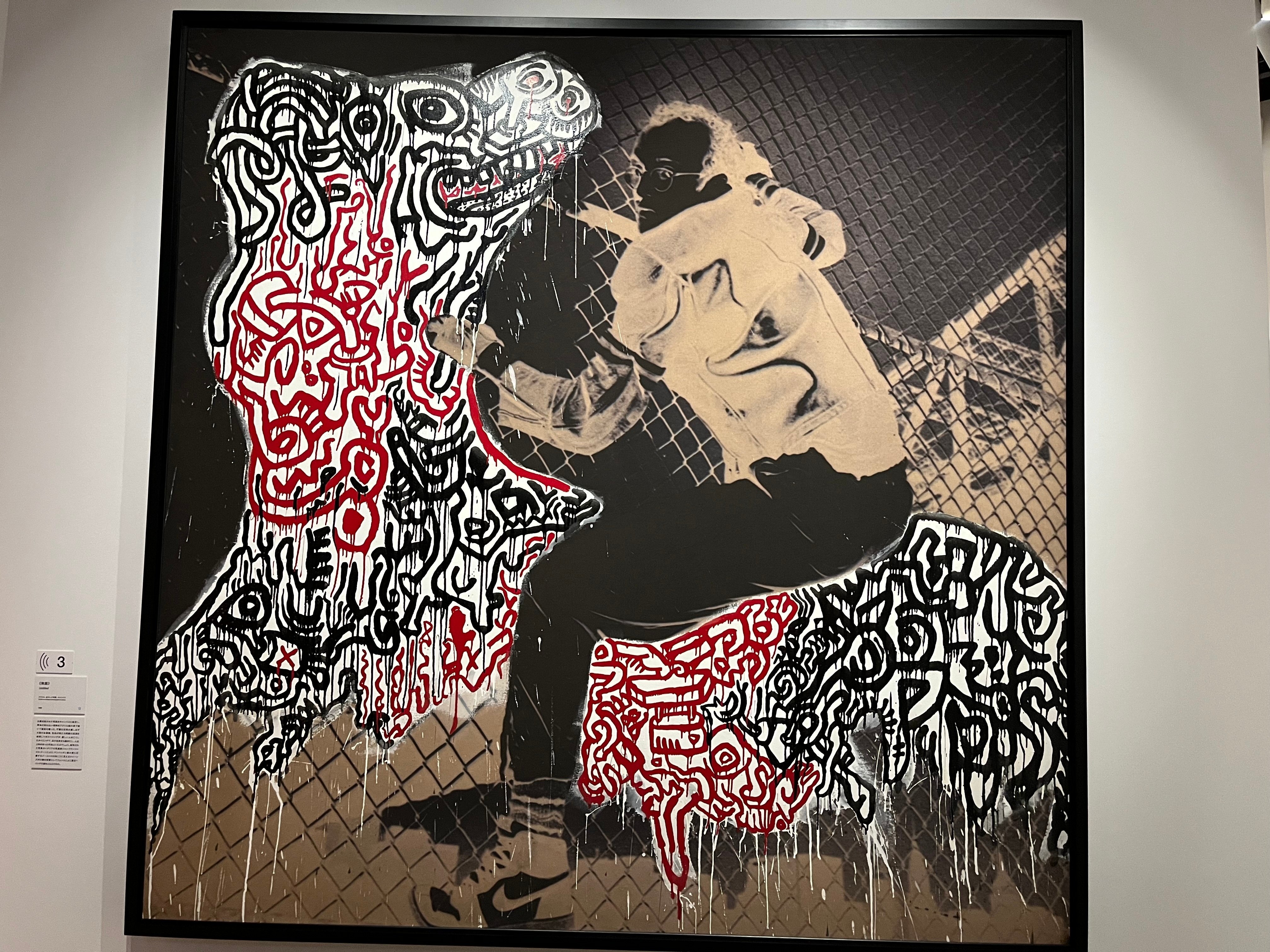 キース・ヘリング　地下鉄アート　ART IN TRANSIT キース・ヘリング 地下鉄アート ART IN TRANSIT キース