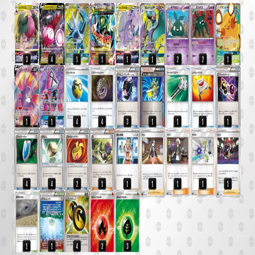 ポケモンカード エクストラ　レジドラゴパーツ エクストラのレジドラゴメモ｜きなこ