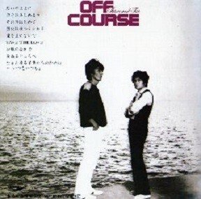 オフコース「Three And Two」(1979)|音楽の杜 オフコース「Three And Two」(1979)|音楽の杜