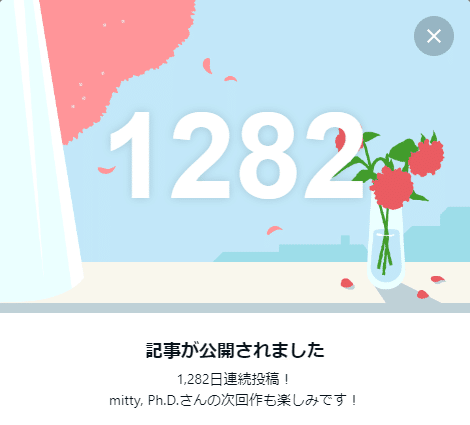 Amazon.co.jp: 物理重要問題集物理基礎・物理 (2024) : 数研出版
