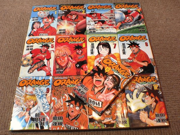 522 雑誌論⑨｜週刊少年チャンピオン ＋α｜パンクロックを愛する