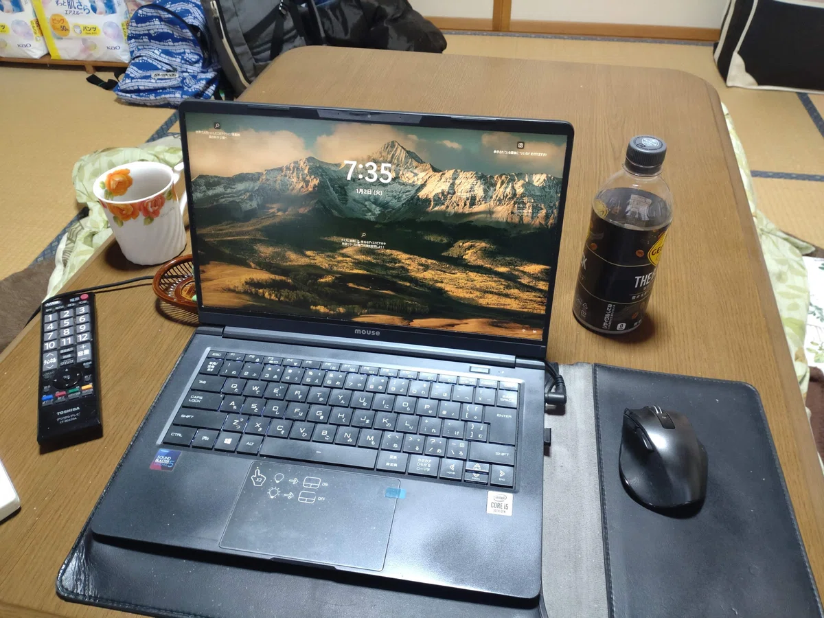 画像