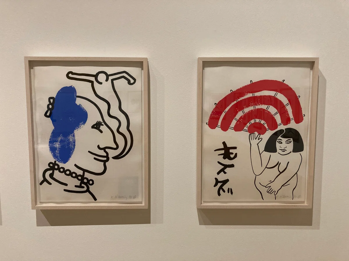 Art is for Everyone!! (Keith Haring Exhibition)｜北枕