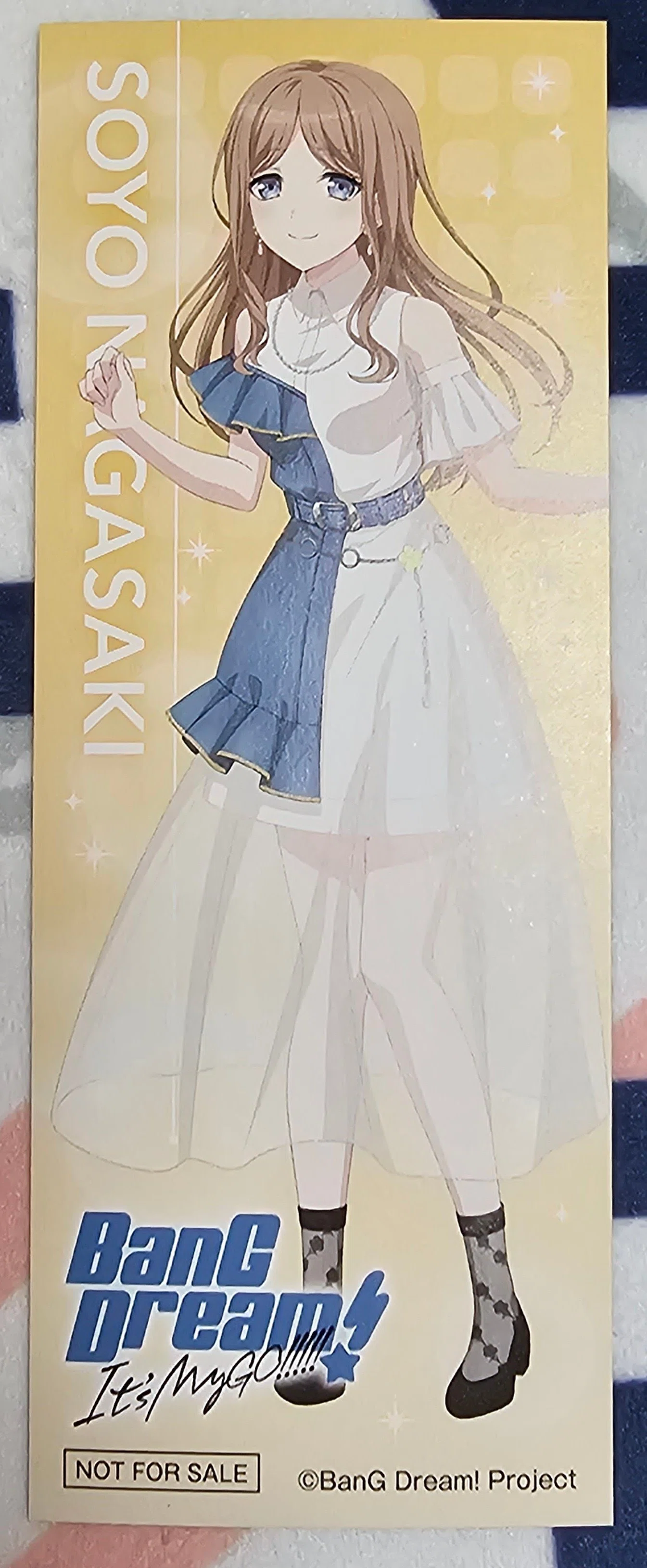 そよ子のひのひかり