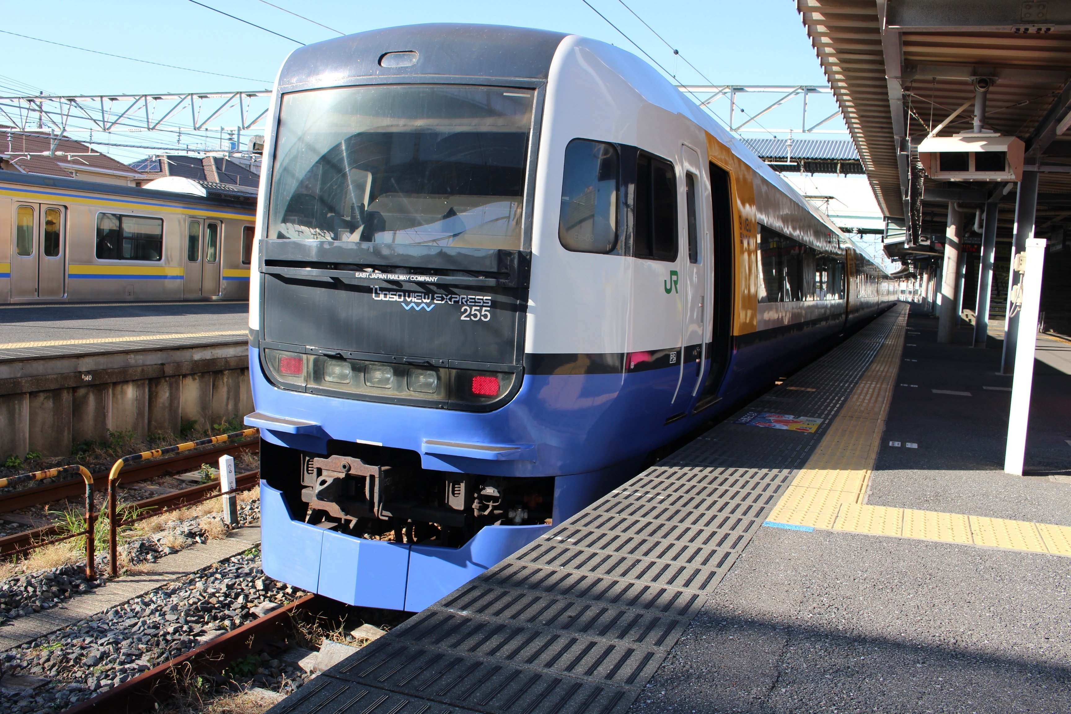 高品質の人気 弧廻手形で銚子電鉄の全駅に訪問する｜おみや その他