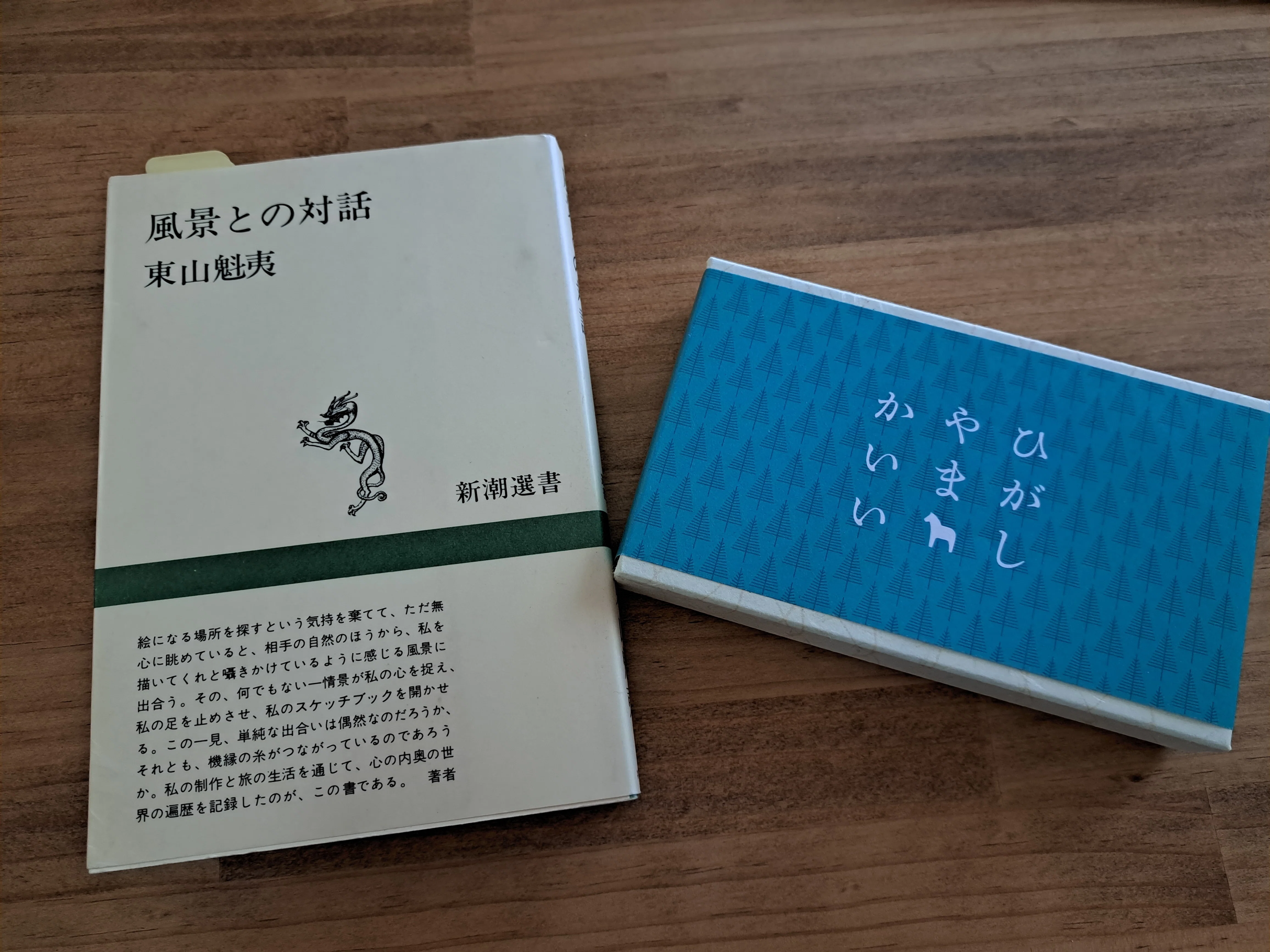 1704516044421-b7IWeoMBQu.jpg