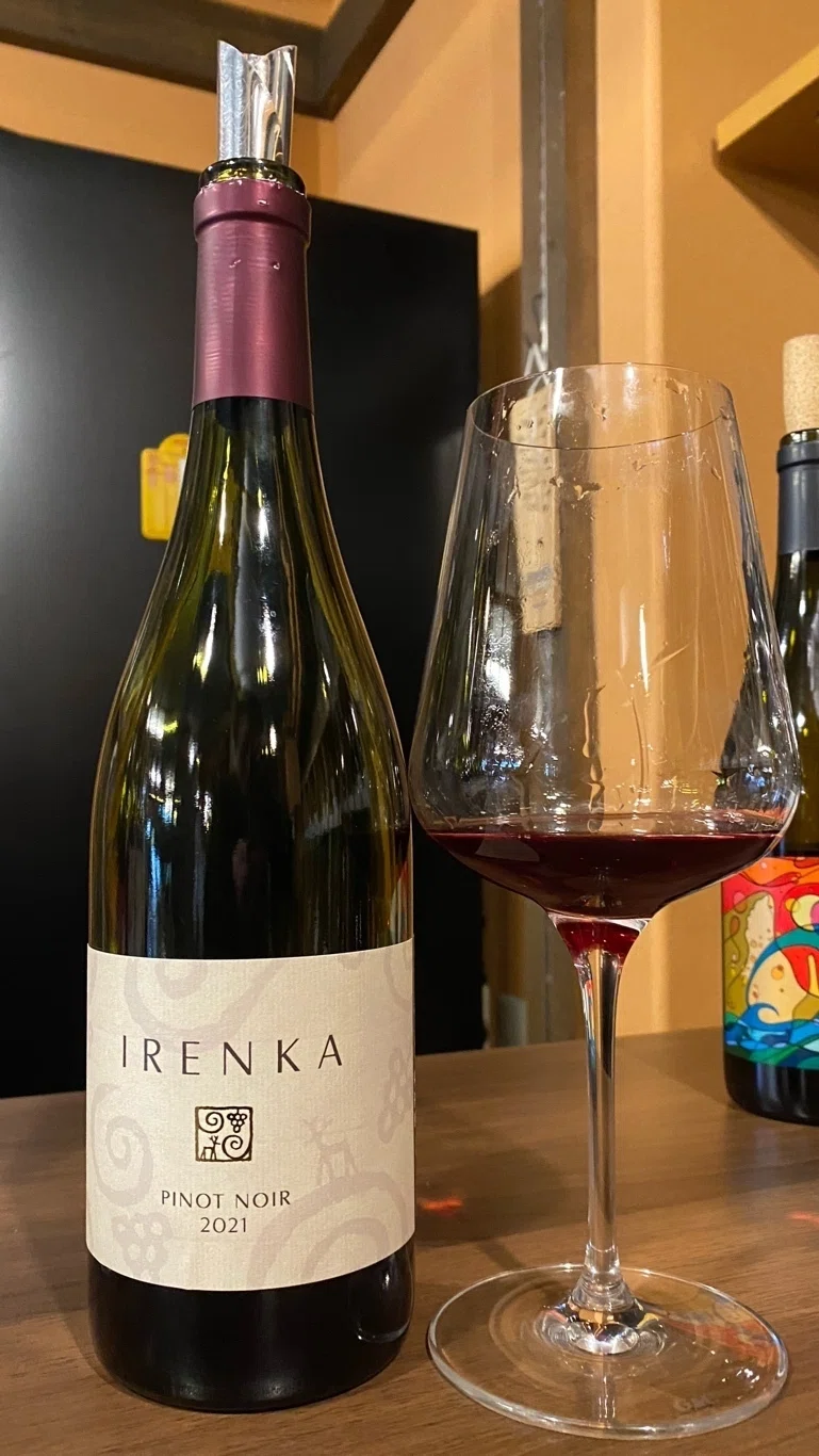 IRENKAピノノワール2020 紅