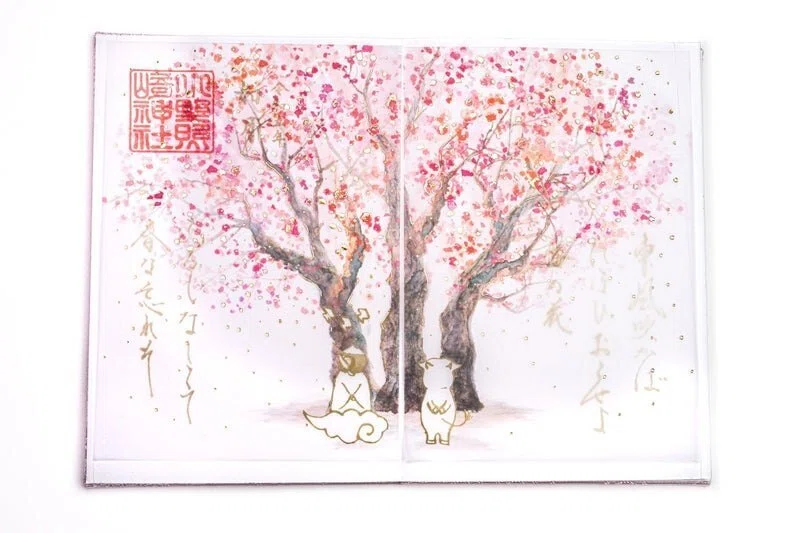 飛梅伝説」と菅原道真公 ～東風吹かば に込めた想いと～｜小野照崎神社