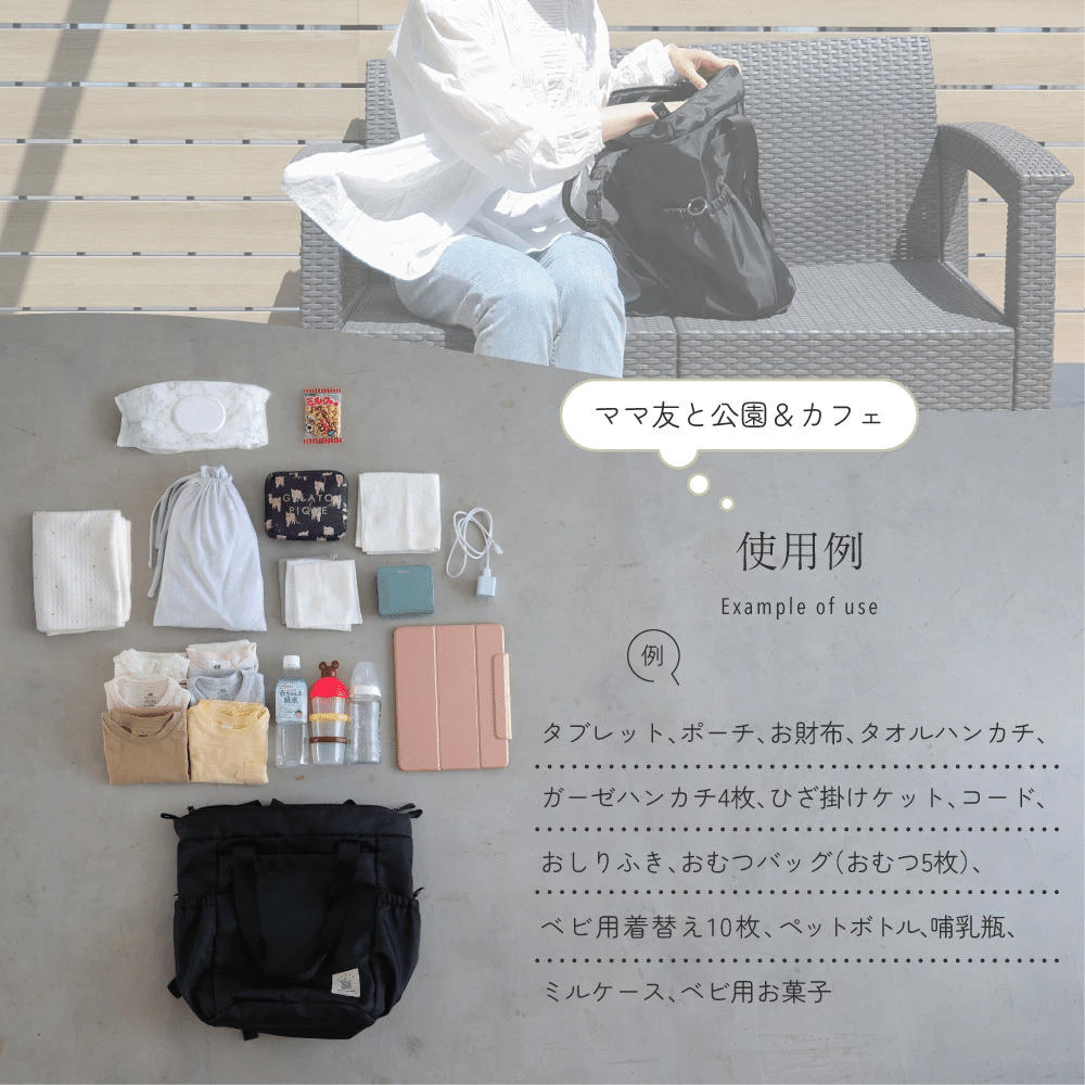新米mama さま専用 新米ママ様専用