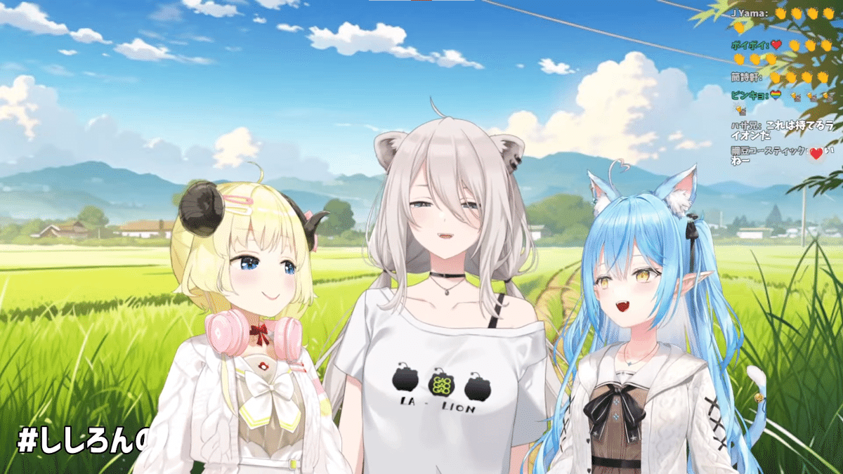 雪花ラミィ ホロライブ　OUR 2023年のNo1推し 雪花ラミィ【ホロライブ】｜緋奈凛