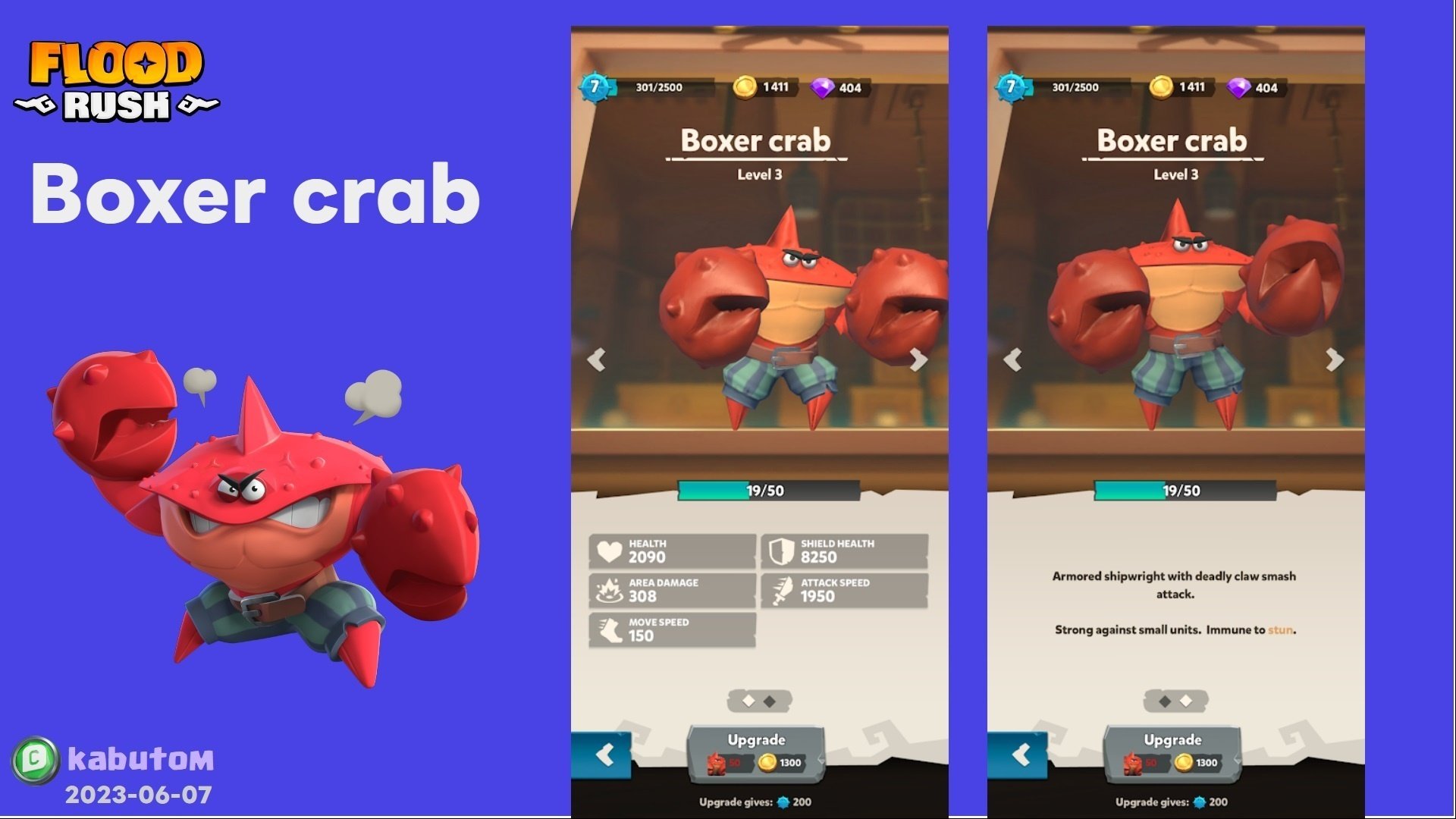 Floodrush | 2023年に開発中止になったSupercellゲームのOBT