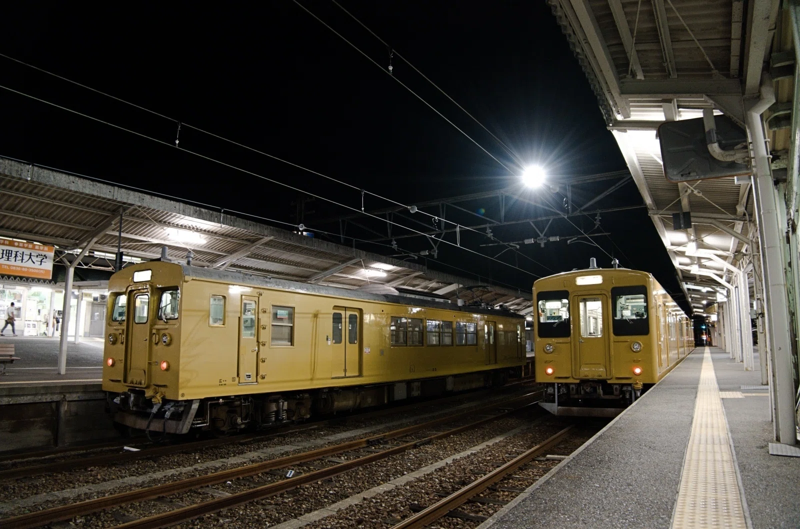 鉄路回遊 - 山口の単行電車を追って｜sazanami