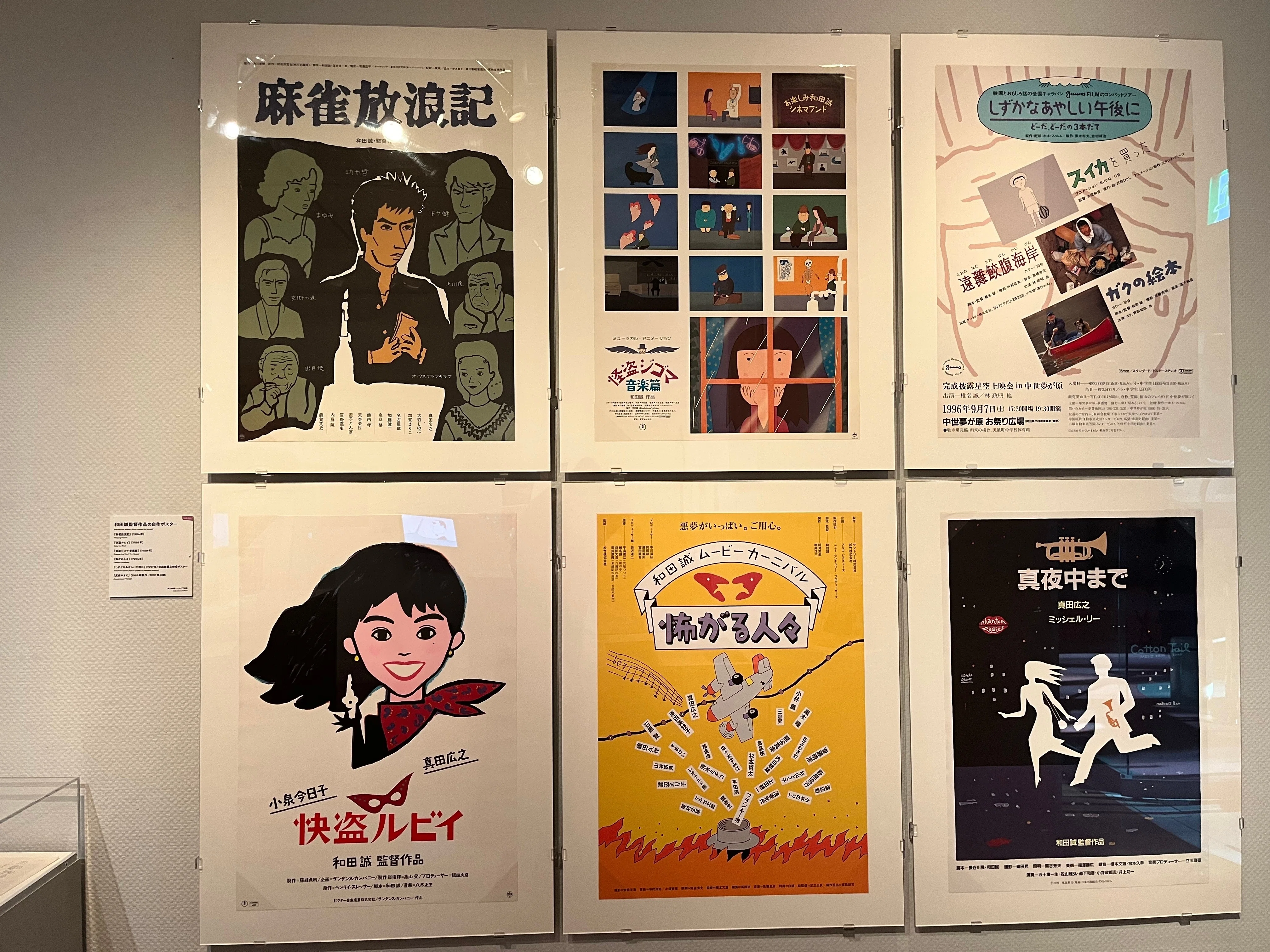 映画が、見たくなる。｜西島聡