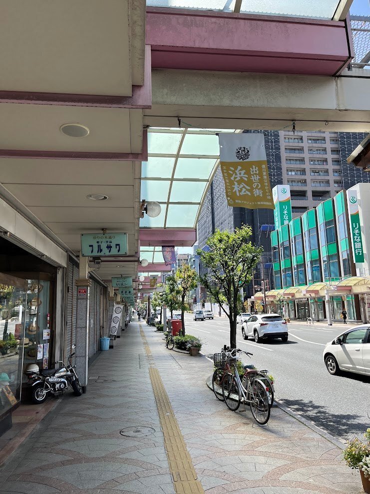 ぽん太の東海道五十三次歩き旅（23）見付宿→浜松宿｜赤川ぽん太