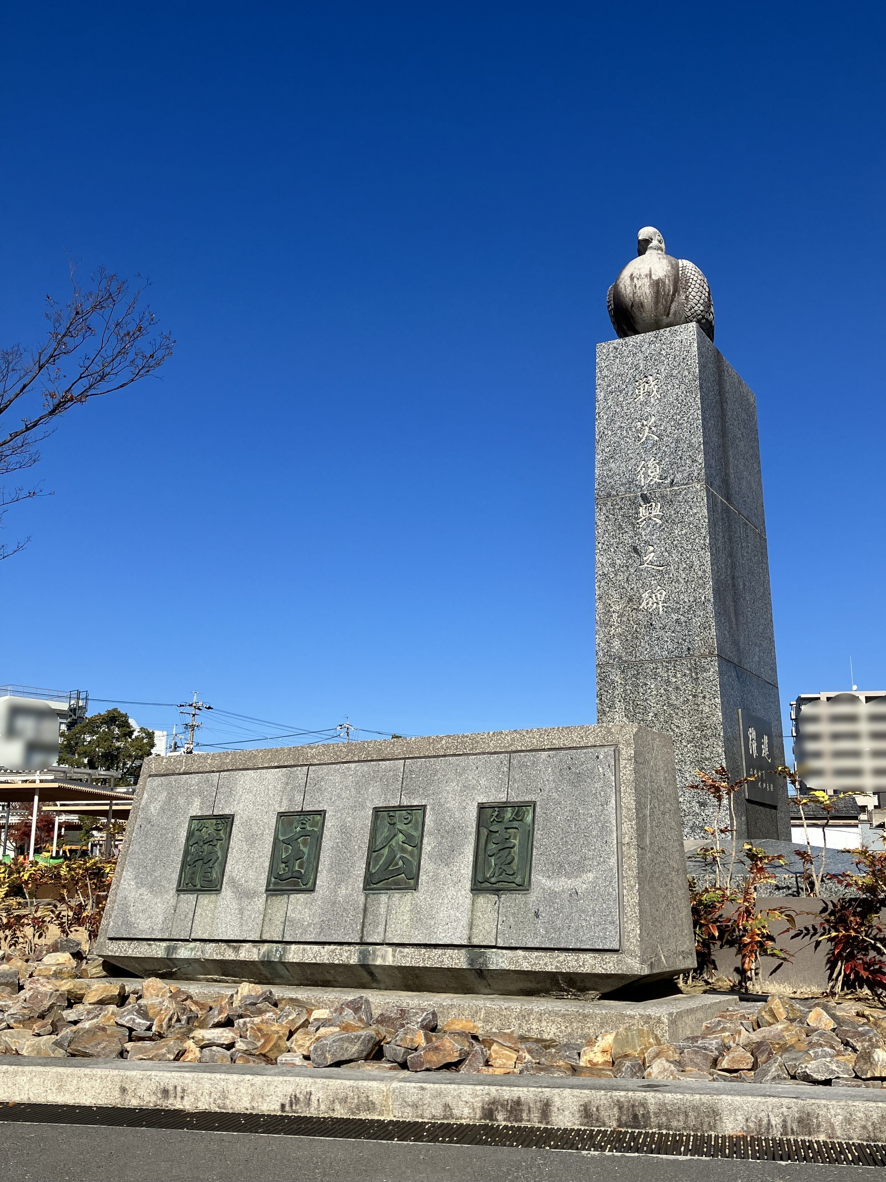 東海道】岡崎二十七曲りを歩く⑦伝馬町～籠田公園 （籠田総門角常夜灯