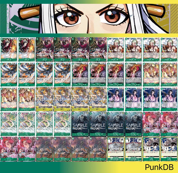 緑黄ヤマト 要塞ヤマト ヤマトデッキ 徹底解説！レシピ付き】緑黄 