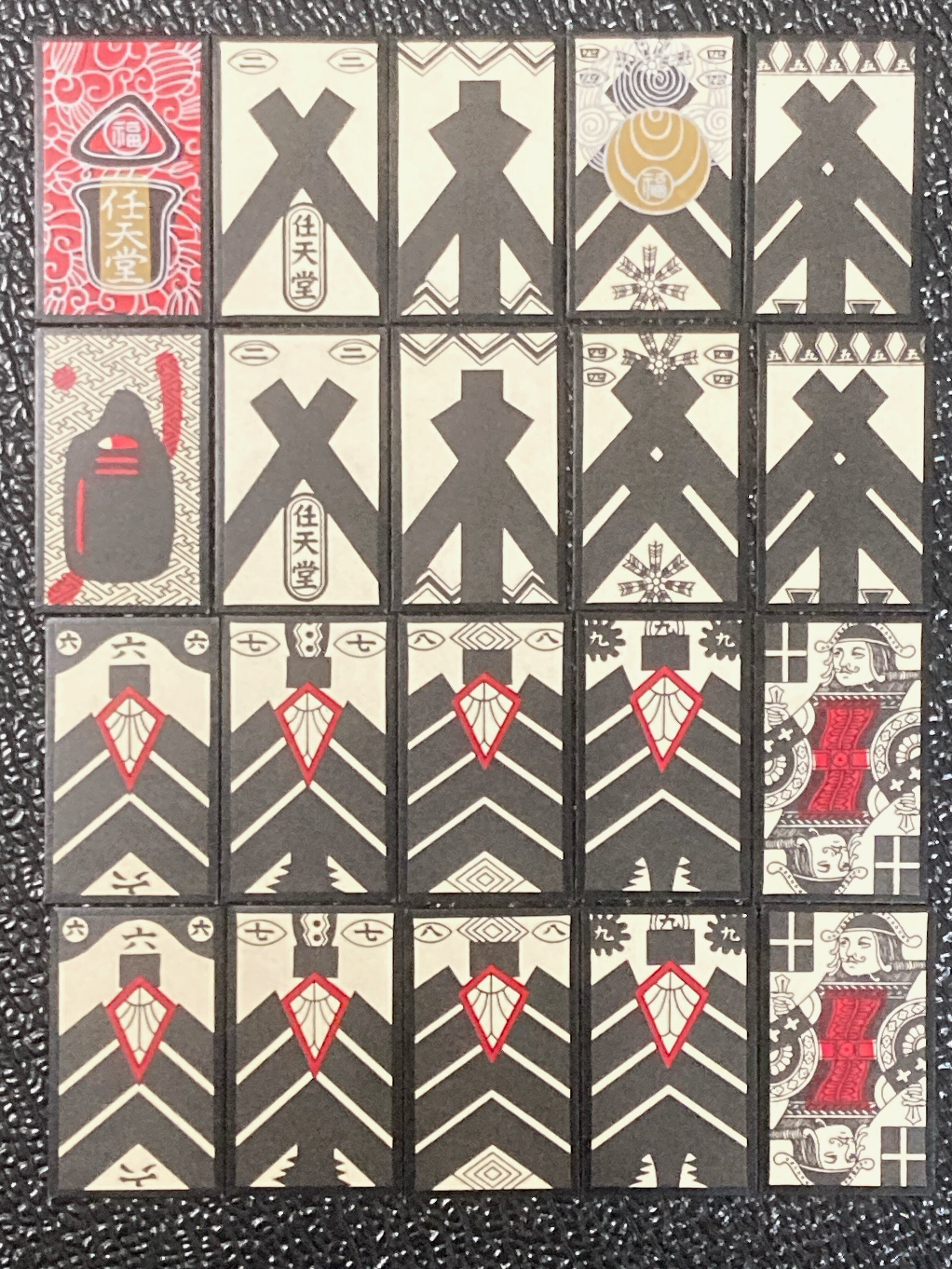 2569 呉福金襴手蓋付碗2客未使用