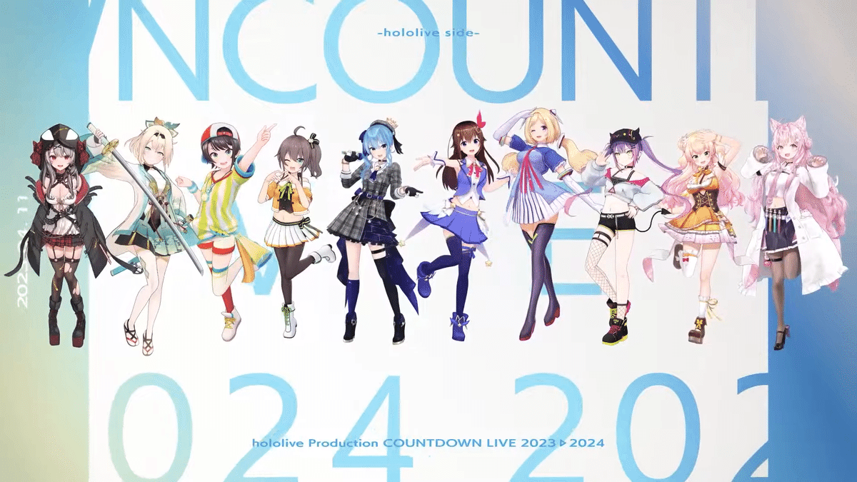 ねねプロ広報紙~週刊ねねち!~ Vol.11 12/31(日)~1/6(土 ねねプロ広報紙~週刊ねねち!~ Vol.11 12/31(日)~1/6(土