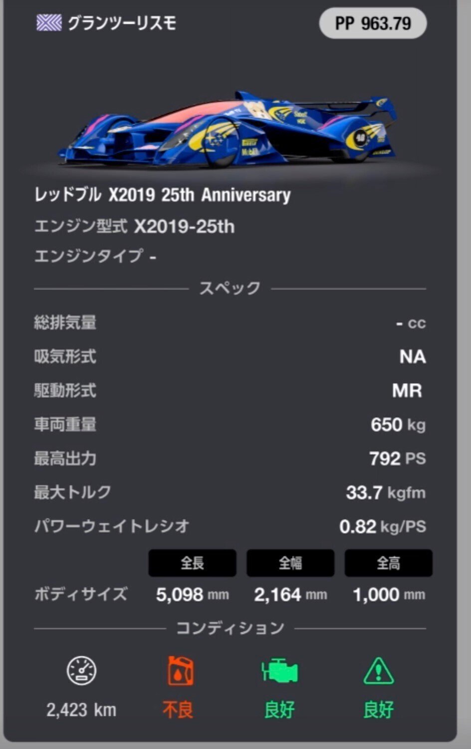 める 新作 4 個 234-5098 234-4461 アップ+ダウンストリーム酸素
