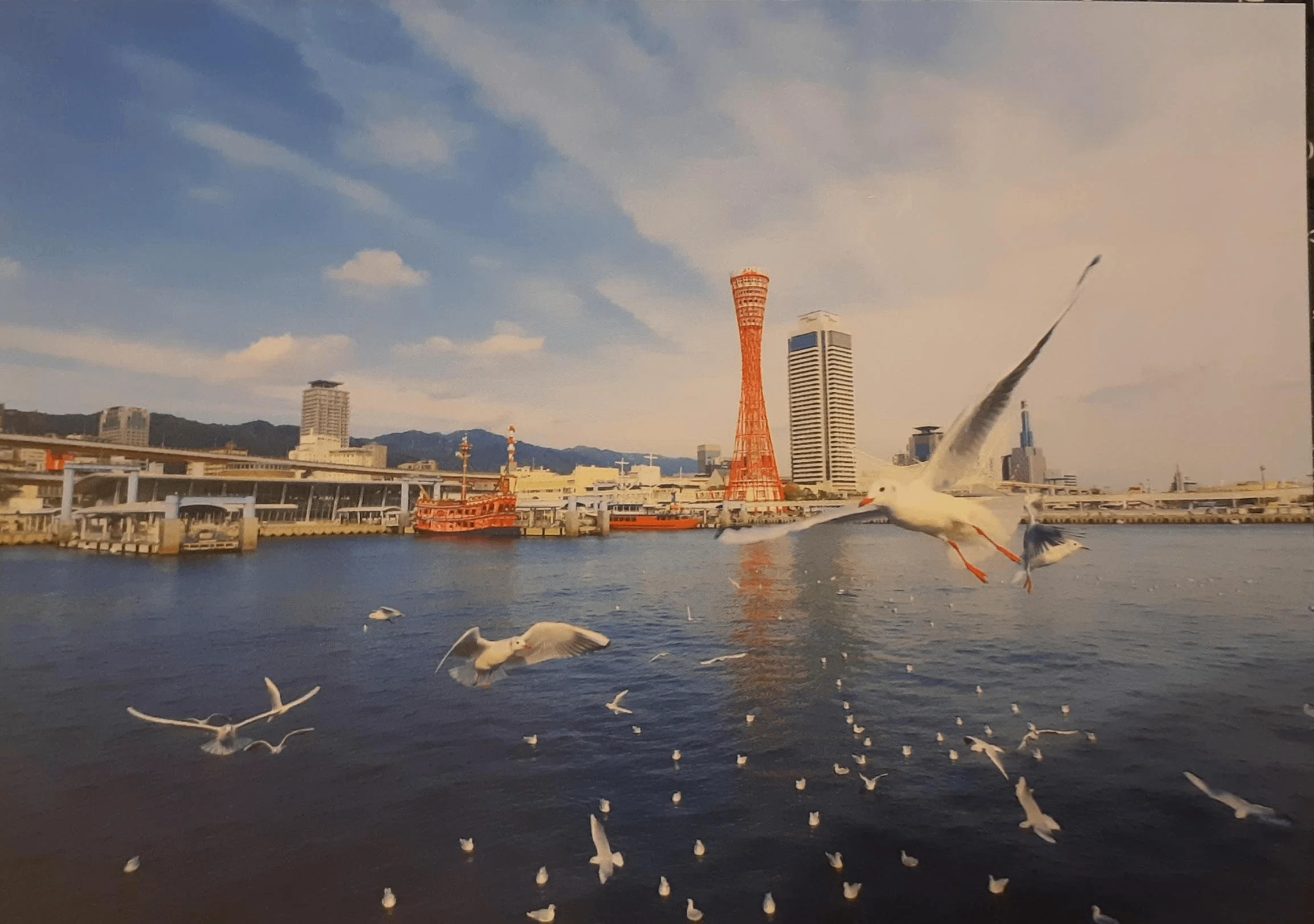A note reporting on my experience with Postcrossing and the postcards I ...