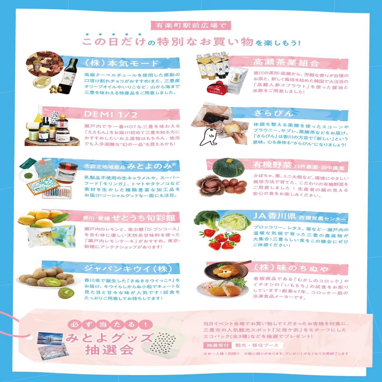 かぶみー様 珍しい