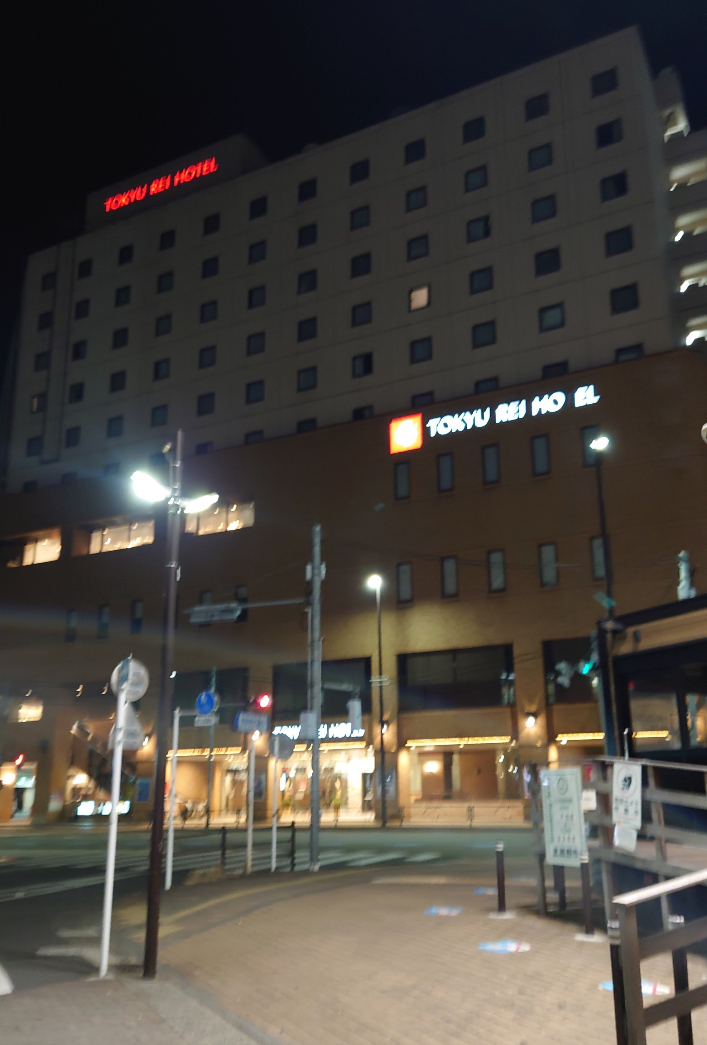 ハロプロ ハロコン 3/3 岐阜 長良川国際会議場 ファミリー席 2階 3列 25～36番 1枚 はじめてのハロプロコンサート持ち物や注意事項を解説 - BEYOFAN