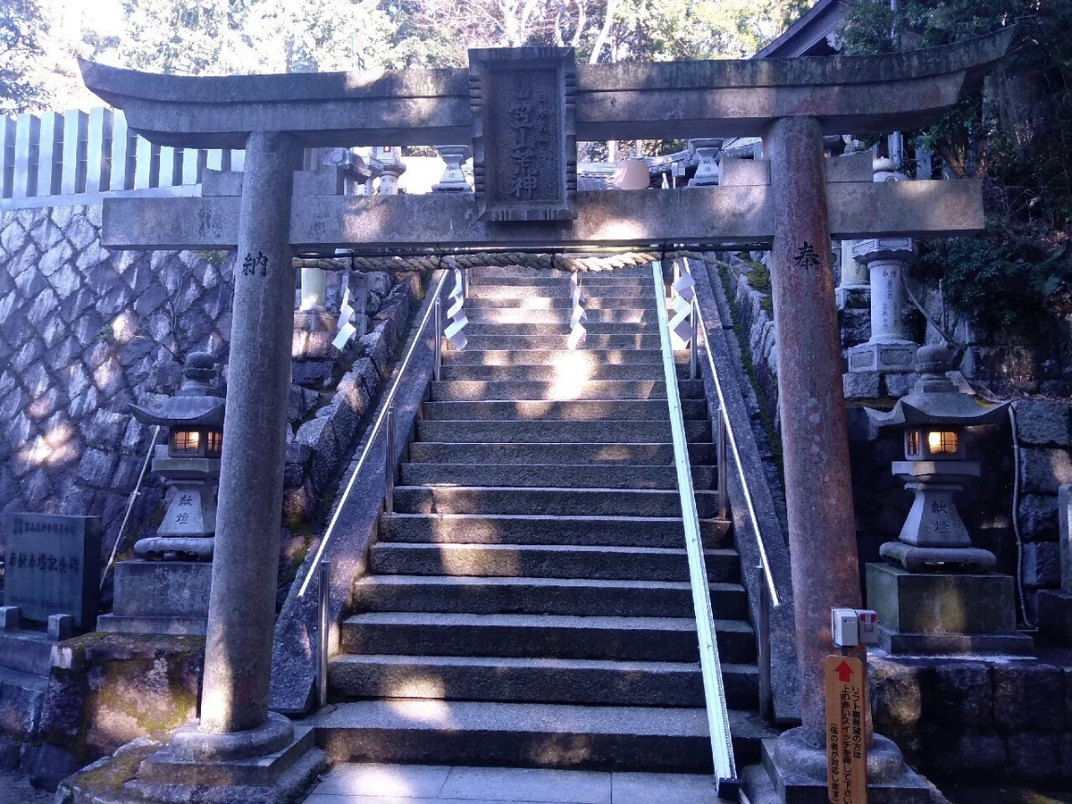 Long distance run to Mt. Ryu-ou (Jan 5, 2024)｜nonnara