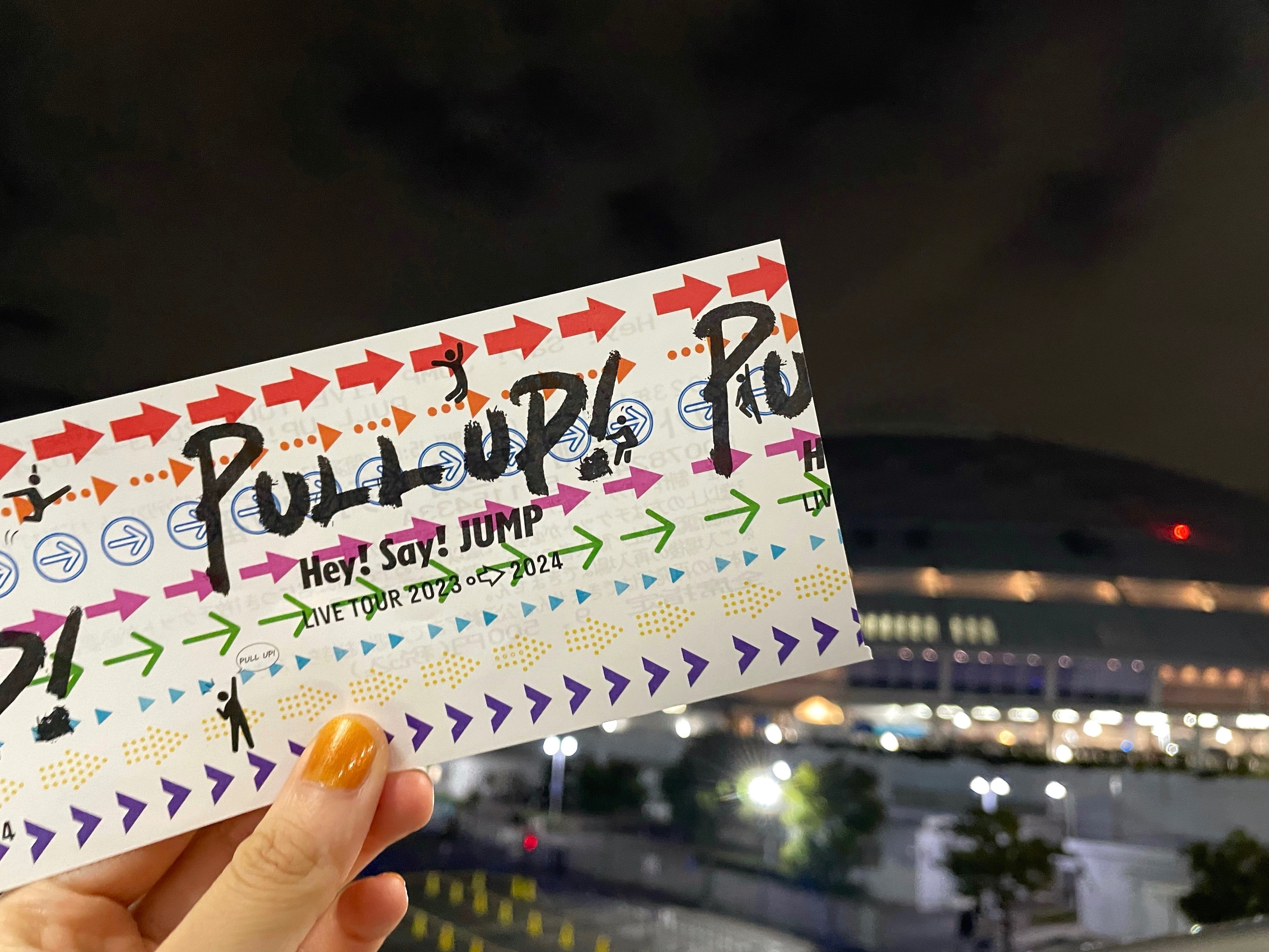Hey! Say! JUMP パンフレット いつでも本。 フォトブック Hey! Say! JUMP いつでも本 いつでもJUMP 写真集 フォトブック