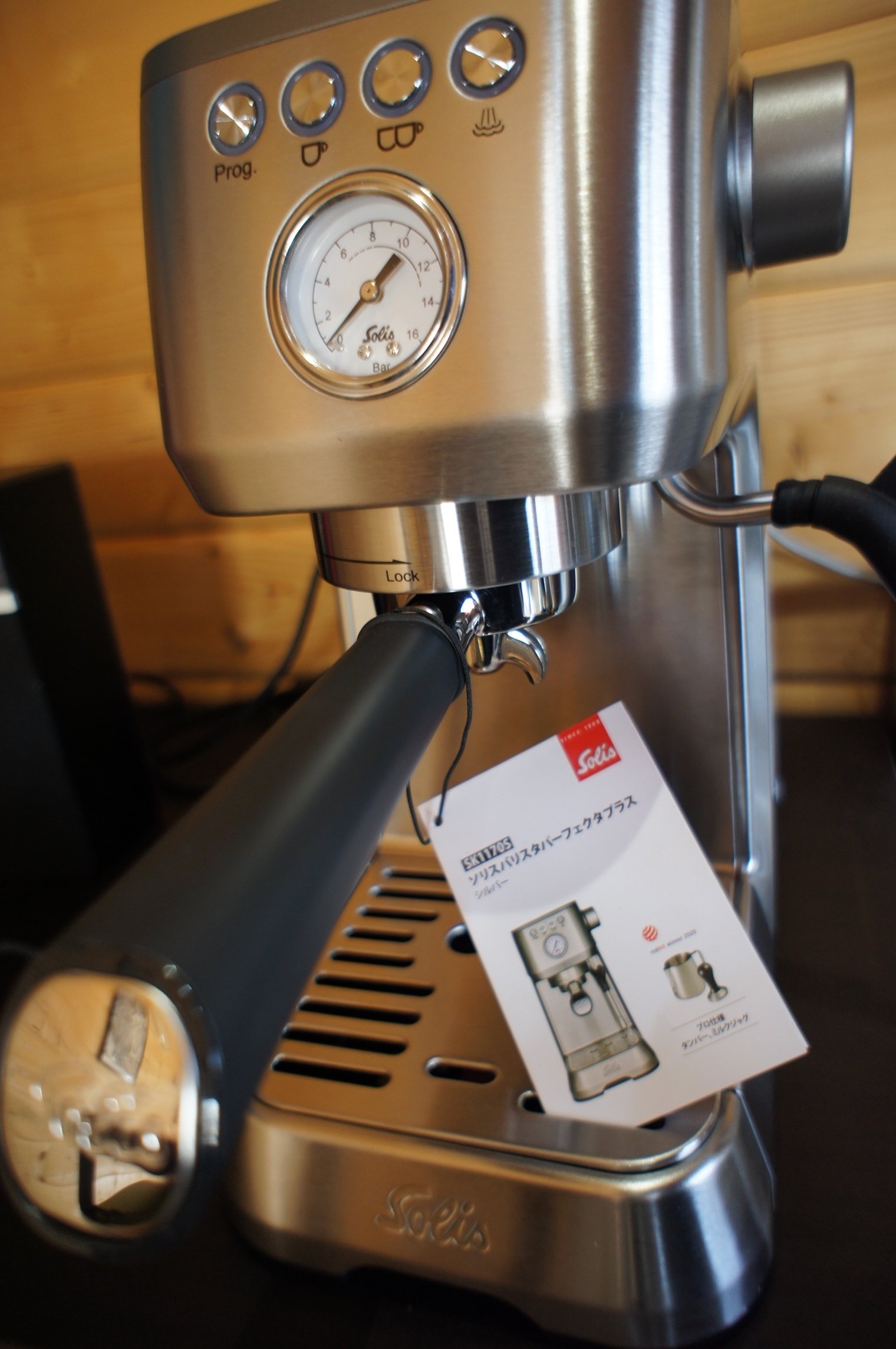 エスプレッソへの道②内容チェック編|Jin Coffee こだわりの エスプレッソへの道②内容チェック編|Jin Coffee こだわりの