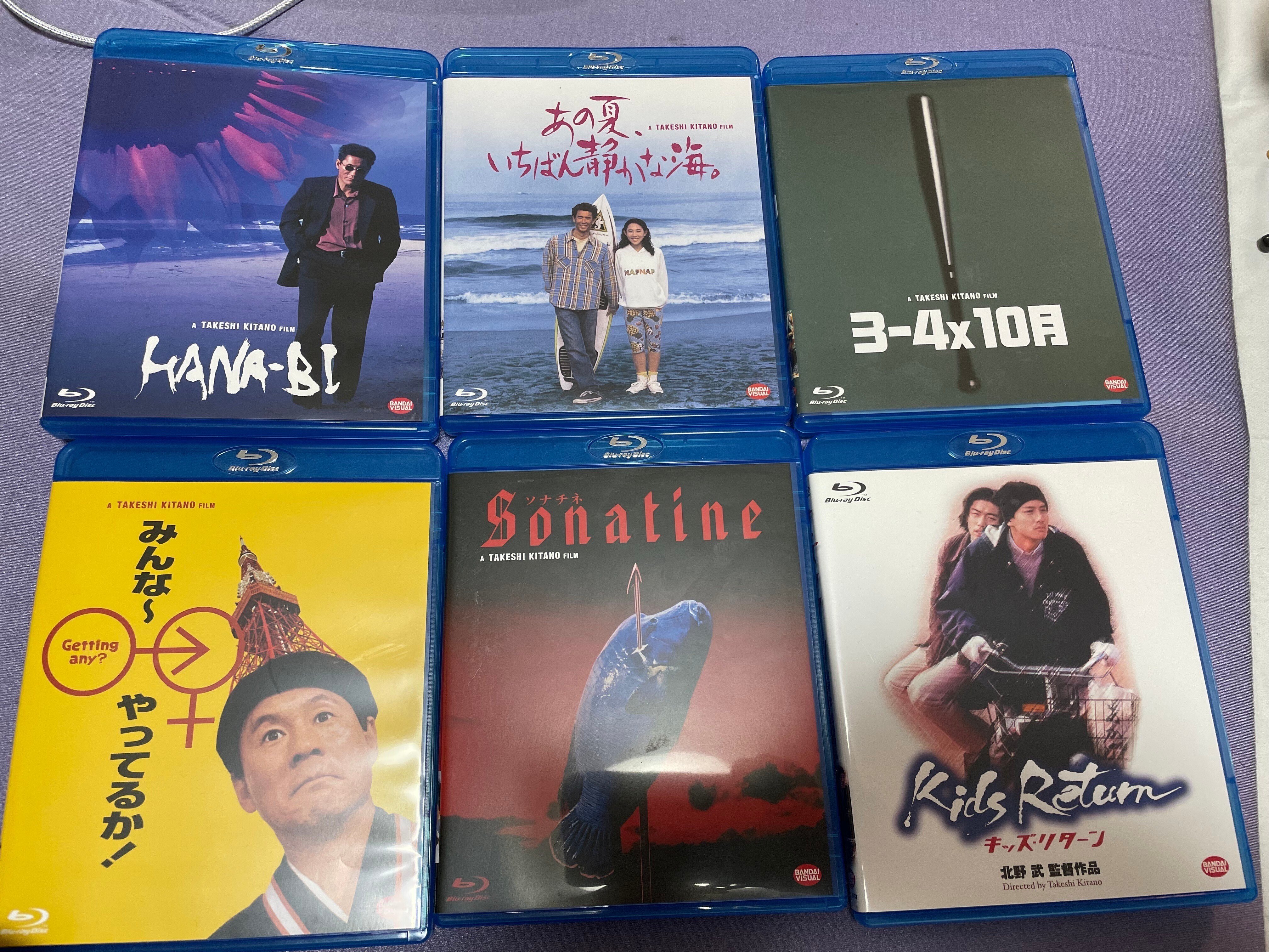 ★２２作品セット❤️北野武★監督全集★特典ＣＤ激レア★２３枚★ＤＶＤ ＢＯＸ 2025年最新】北野武監督全集の人気アイテム - メルカリ
