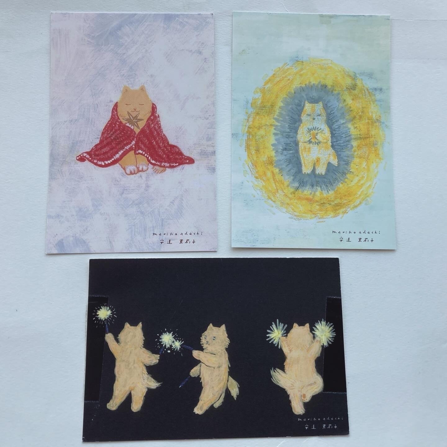 安達茉莉子イラスト詩集『消えそうな光を抱えて歩き続ける人へ