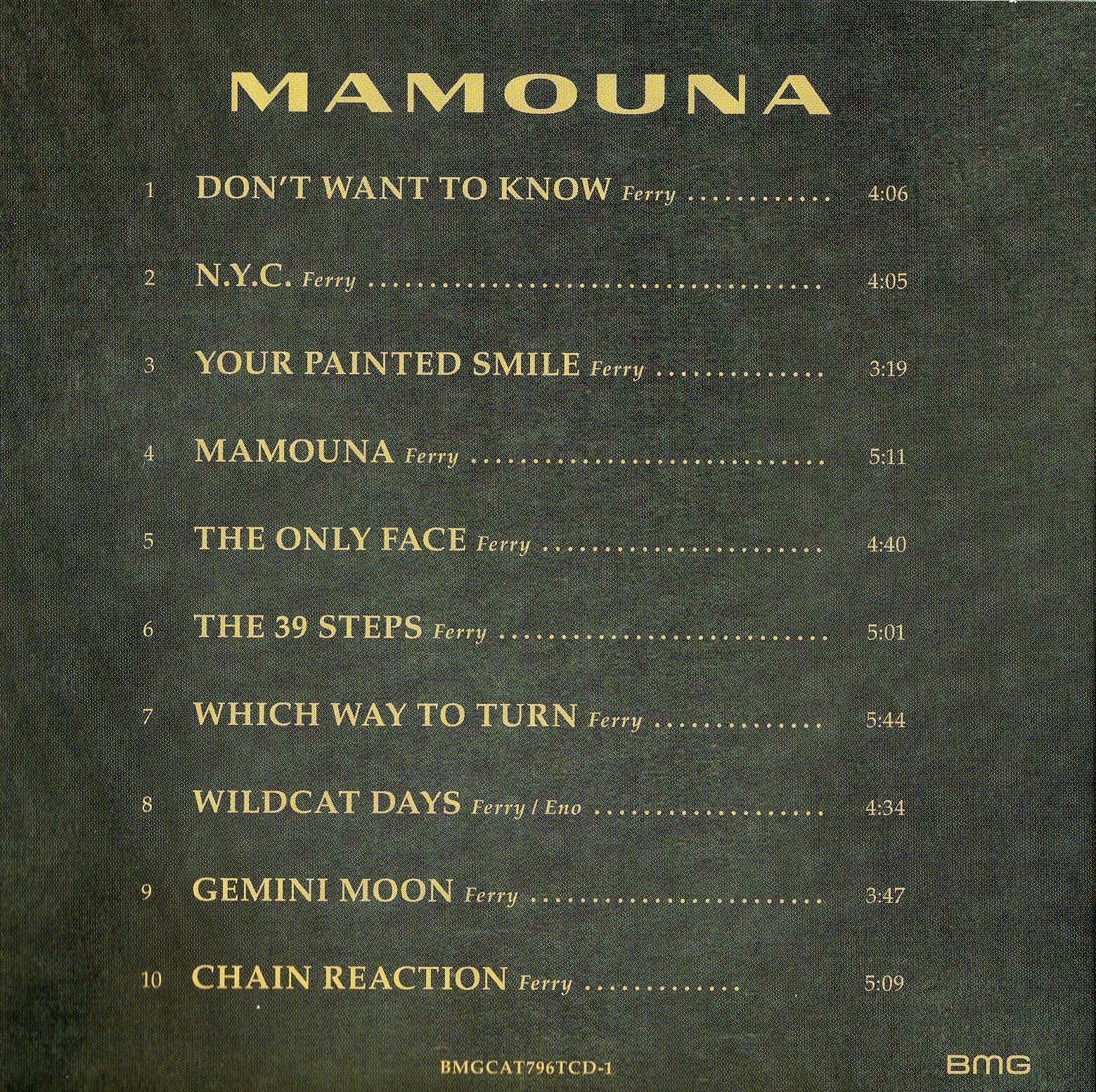 洋楽】Bryan Ferry/Mamouna - Horoscope - Sketches｜Ordinary Life