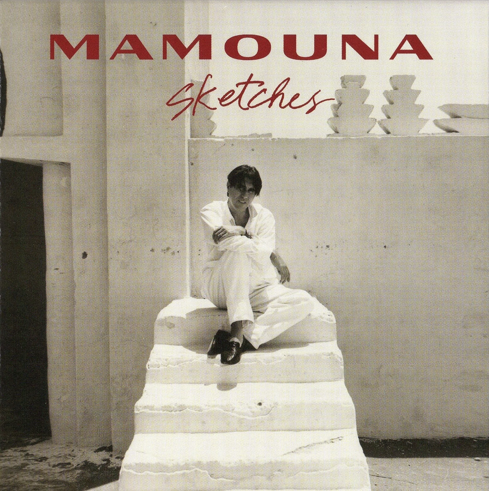 洋楽】Bryan Ferry/Mamouna - Horoscope - Sketches｜Ordinary Life