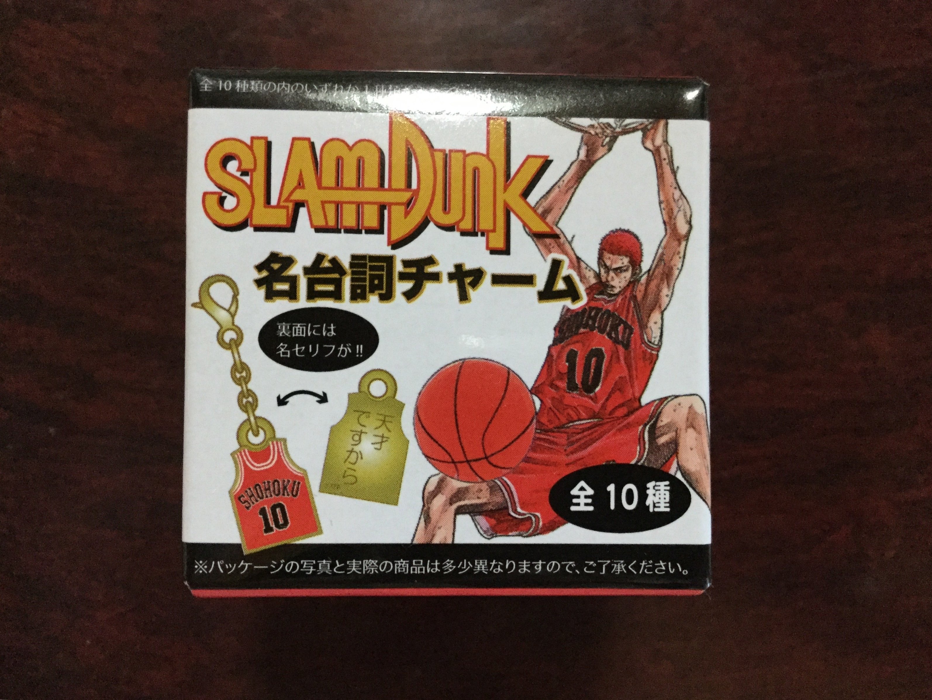 創刊50周年記念 週刊少年ジャンプ展VOL.2 -1990年代、発行部数 創刊50周年記念 週刊少年ジャンプ展VOL.2 -1990年代、発行部数