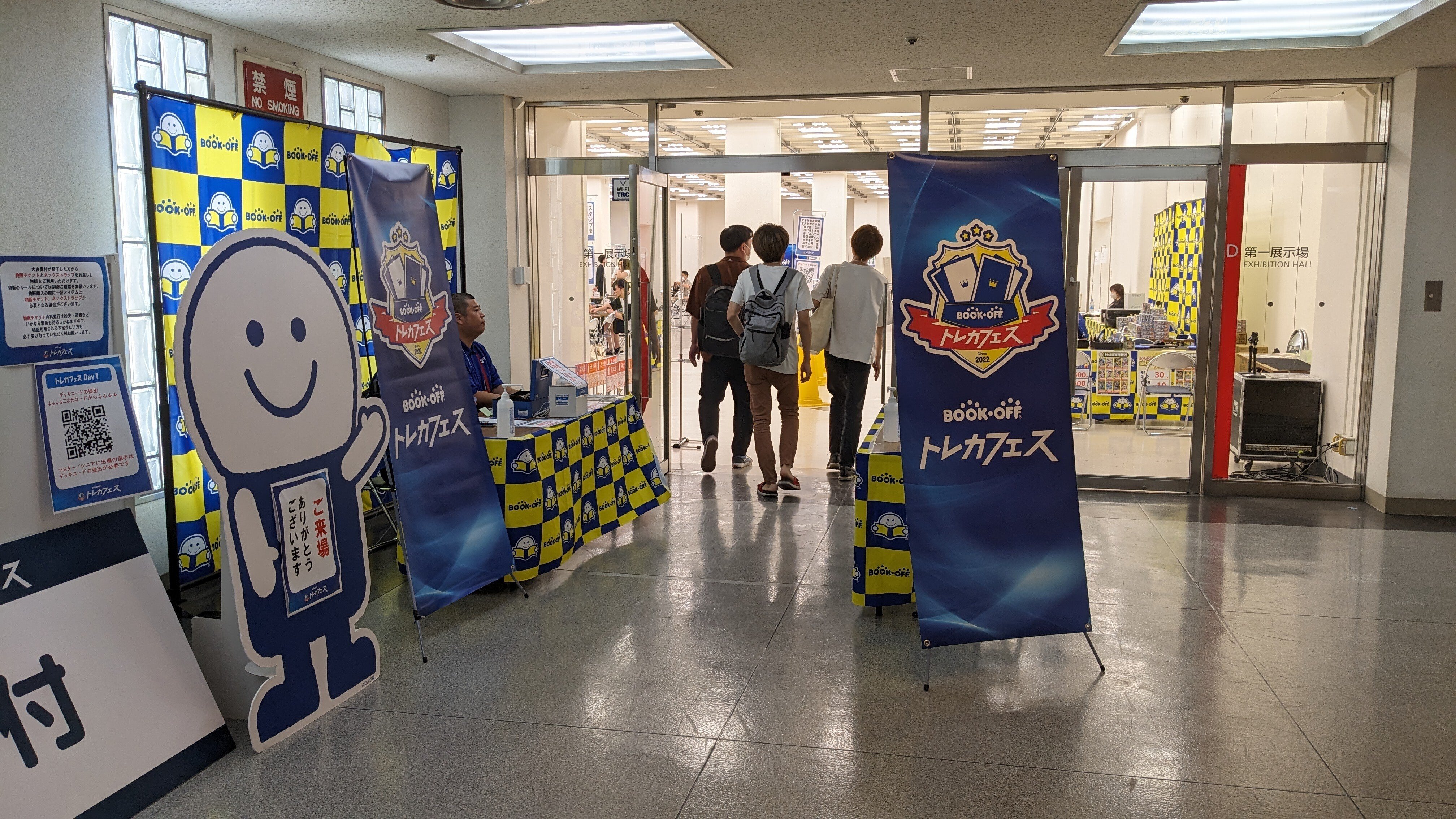 ブックオフトレカフェス八王子 2025 チーム戦 Day1 オープン