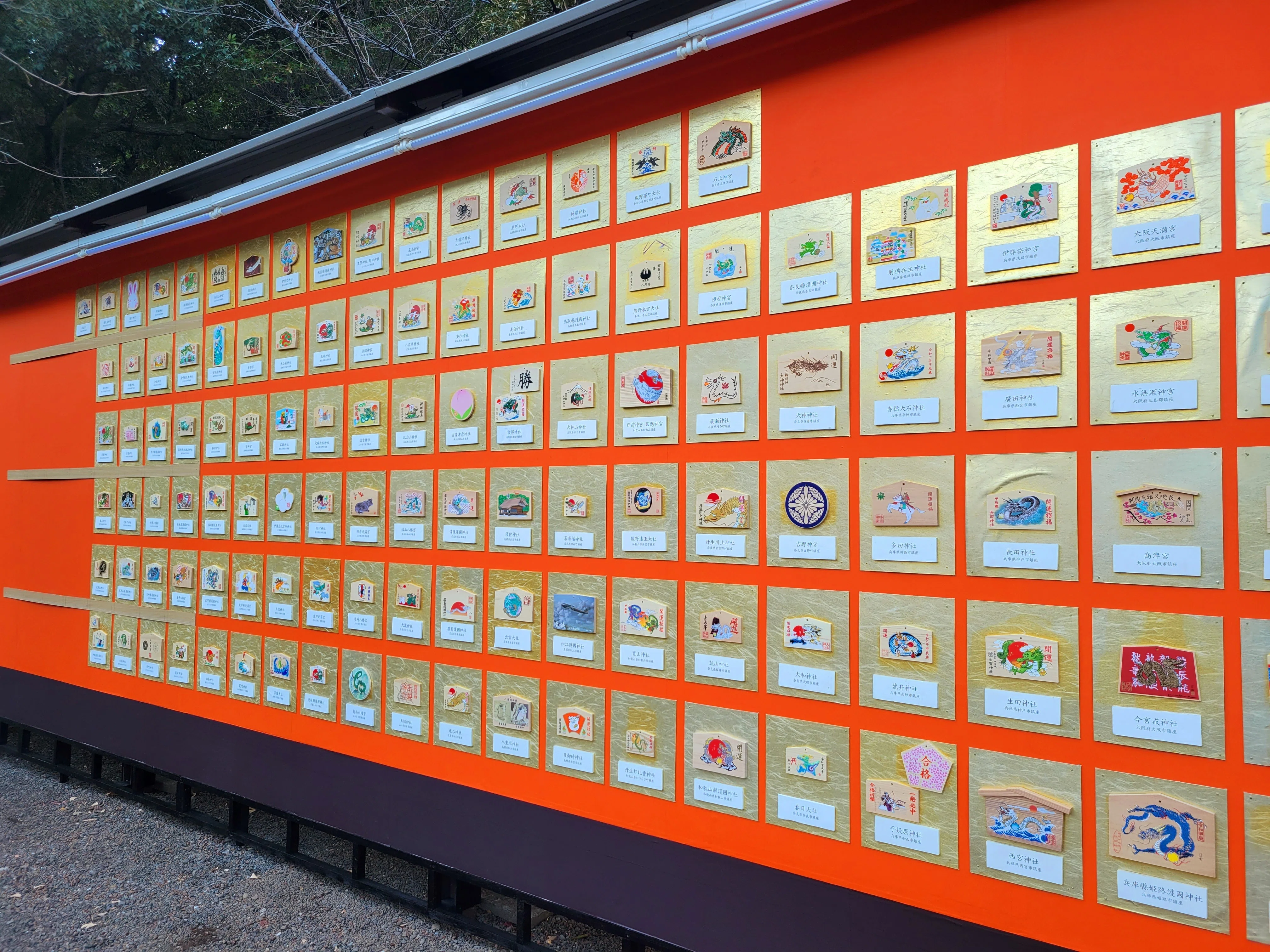 令和六年 全国神社奉納絵馬展 ⛩️靖国神社 〜今年もやってます