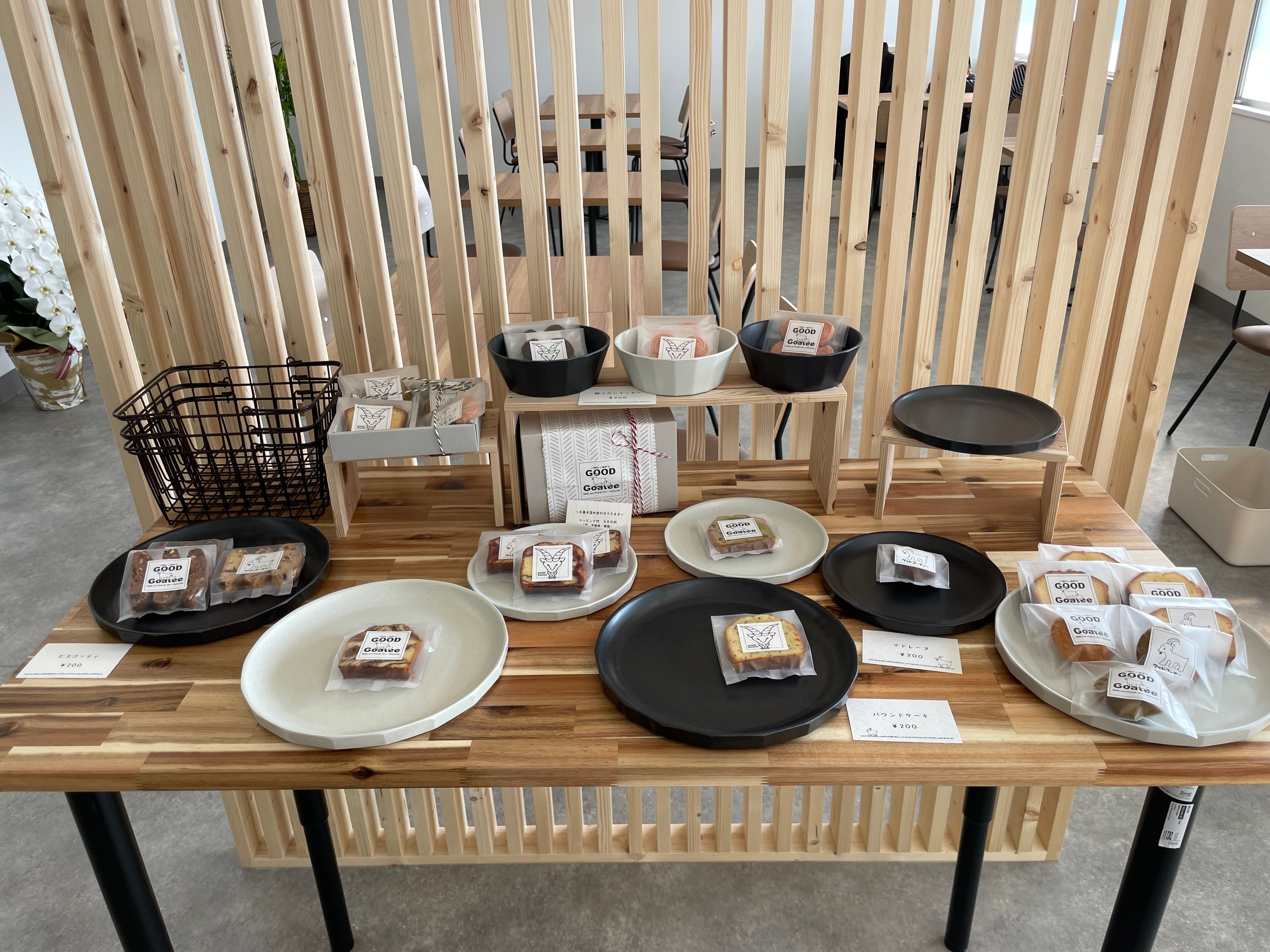 香川県三豊市詫間町にOPEN！美味しいご飯とおやつのお店「GOOD Goatee