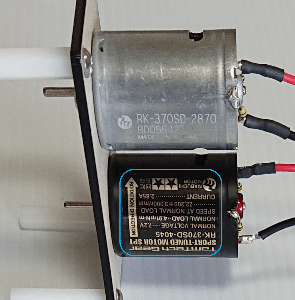 電動ラジコンカー用モーターをロボットで使う場合の注意点｜ある