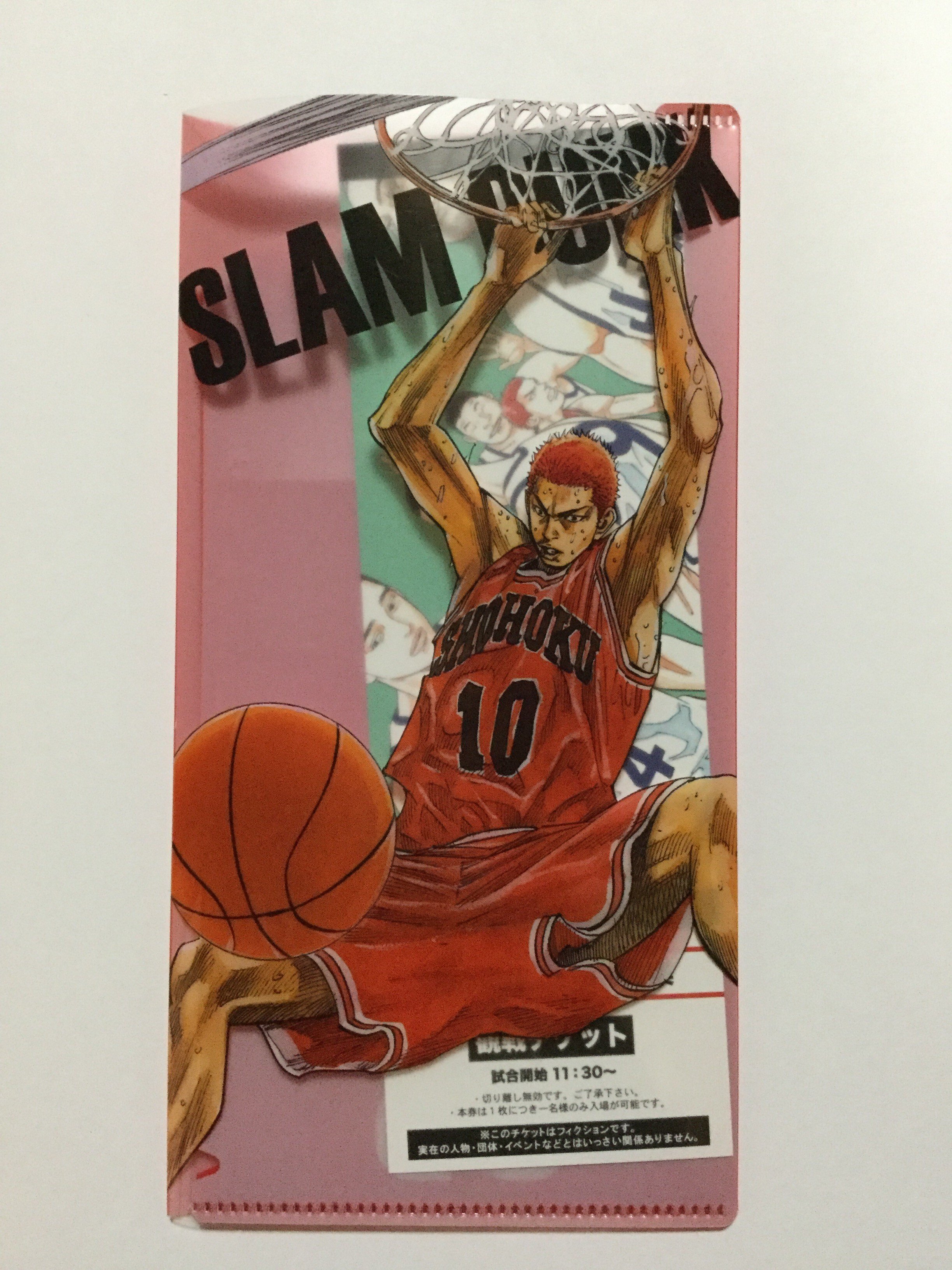 創刊50周年記念 週刊少年ジャンプ展VOL.2 -1990年代、発行部数 創刊50周年記念 週刊少年ジャンプ展VOL.2 -1990年代、発行部数