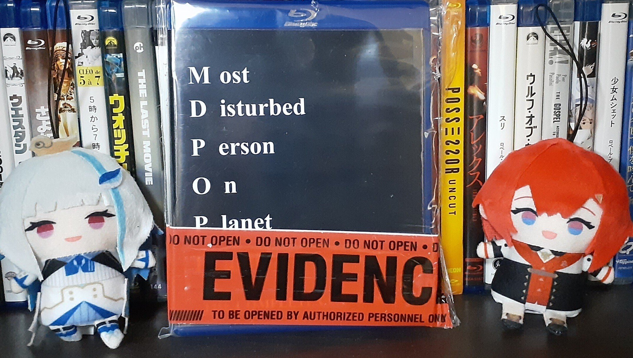 閲覧注意］史上最悪のミックステープ、MDPOPEとは何なのか｜豚肉丸
