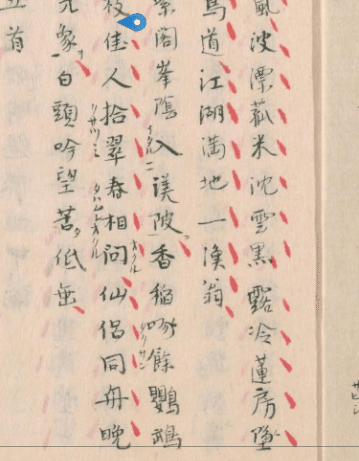 芥川龍之介の『芭蕉雑記』に思うこと⑯ 騙され続けた芥川｜小林