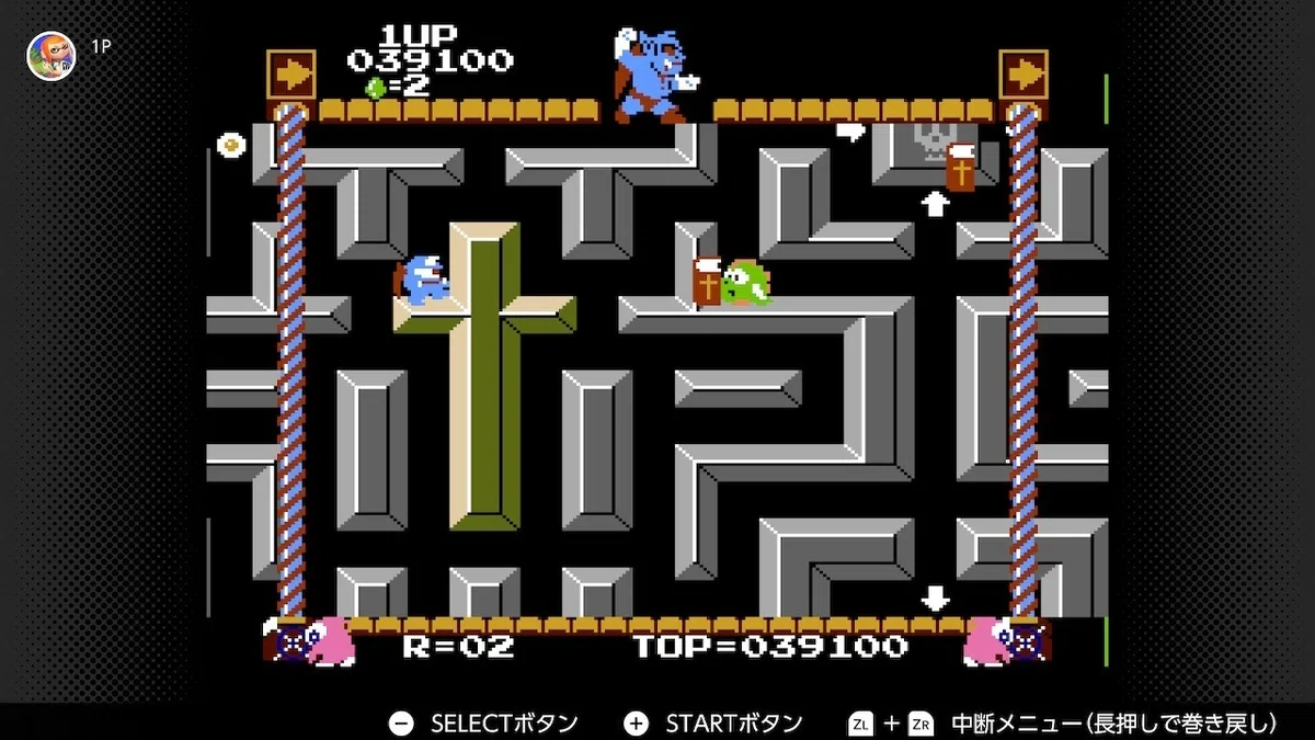ファミコン デビルワールド 新品未使用 （No.1） 染み渡る