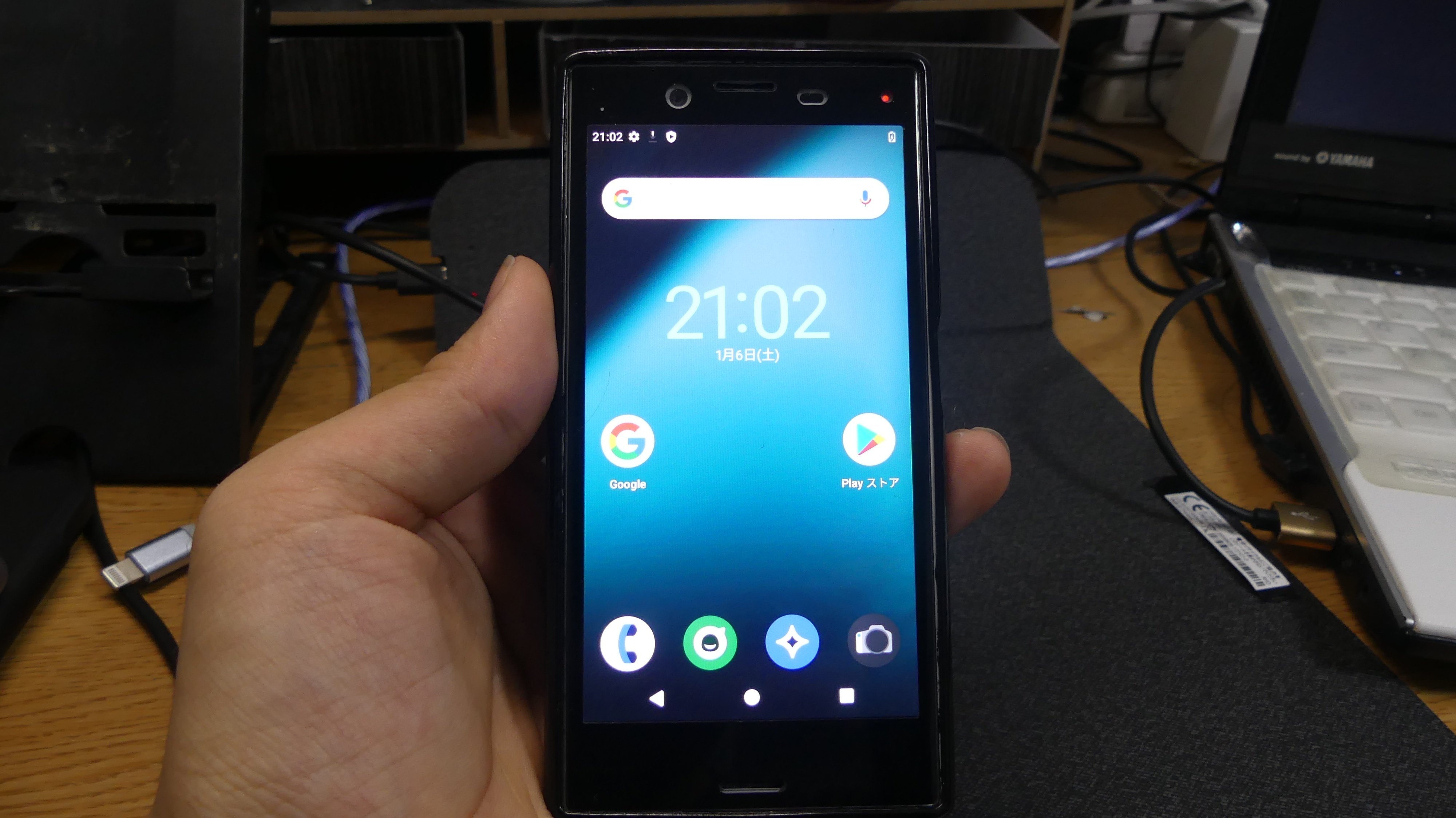 LineageOS】改造が不可能とされている国内(docomo)版Xperiaに LineageOS】改造が不可能とされている国内(docomo)版Xperiaに