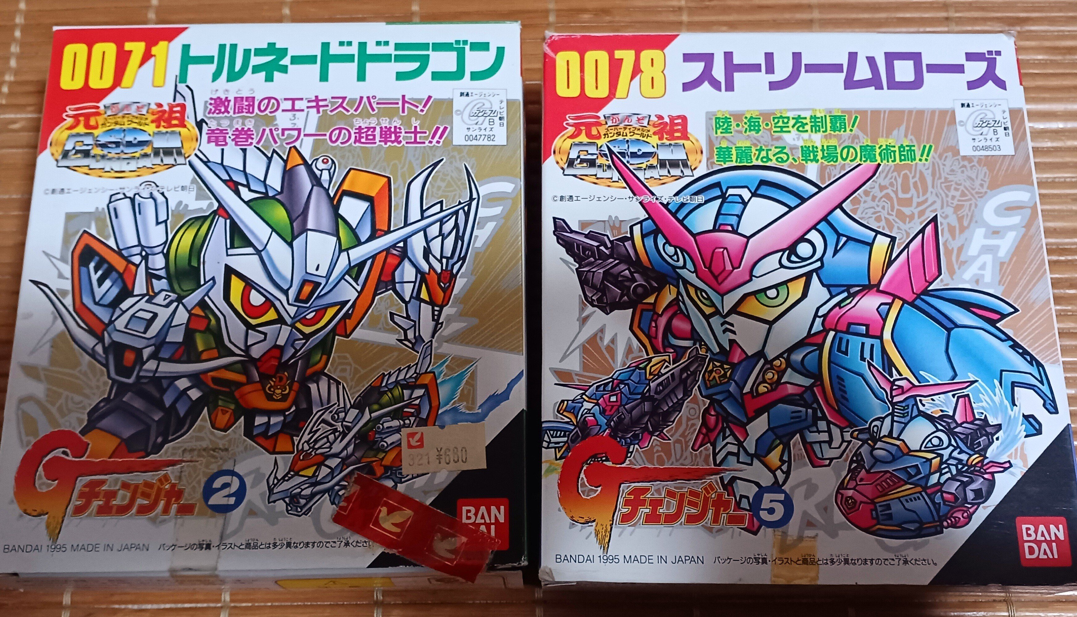 【希少】SDガンダム ガンプラ 3体セット1990年代 当時物 2025年最新】1990年 プラモデル ガンダムの人気アイテム - メルカリ