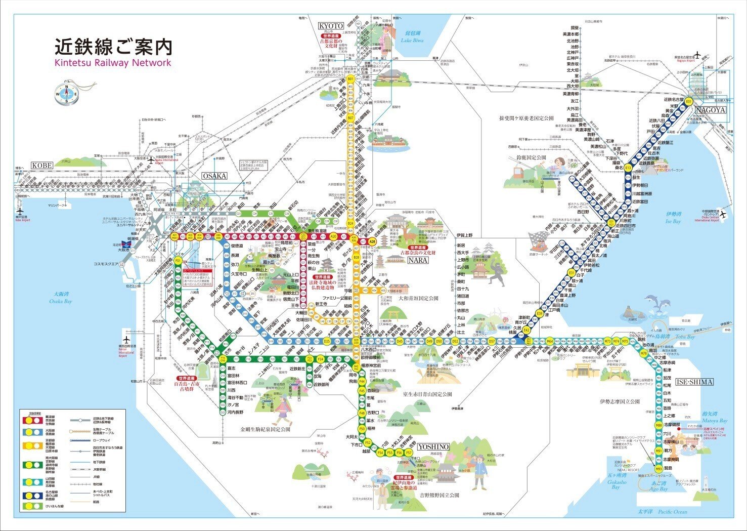 路線図の楽しみ｜西尾さんの日常