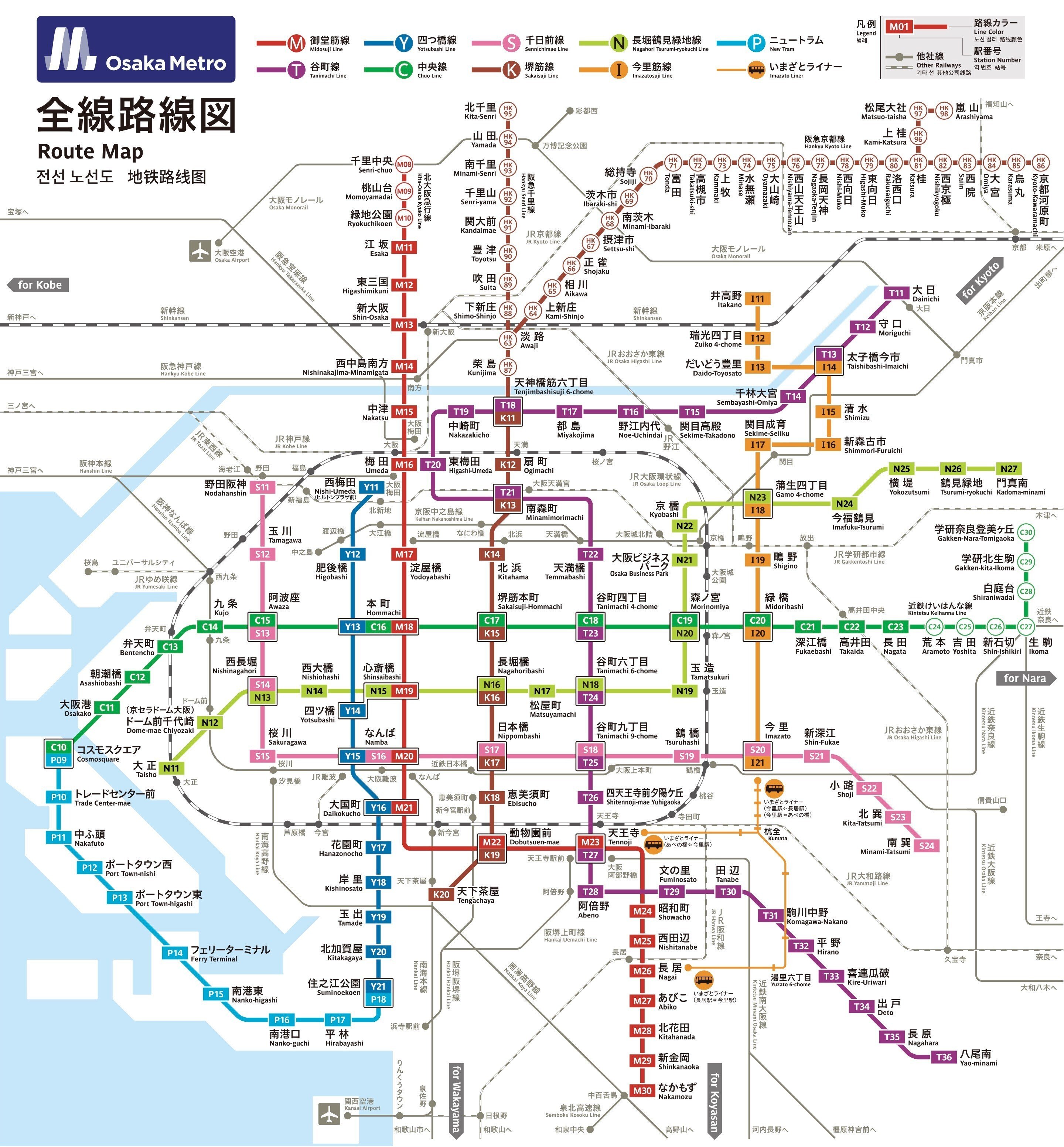 路線図の楽しみ｜西尾さんの日常